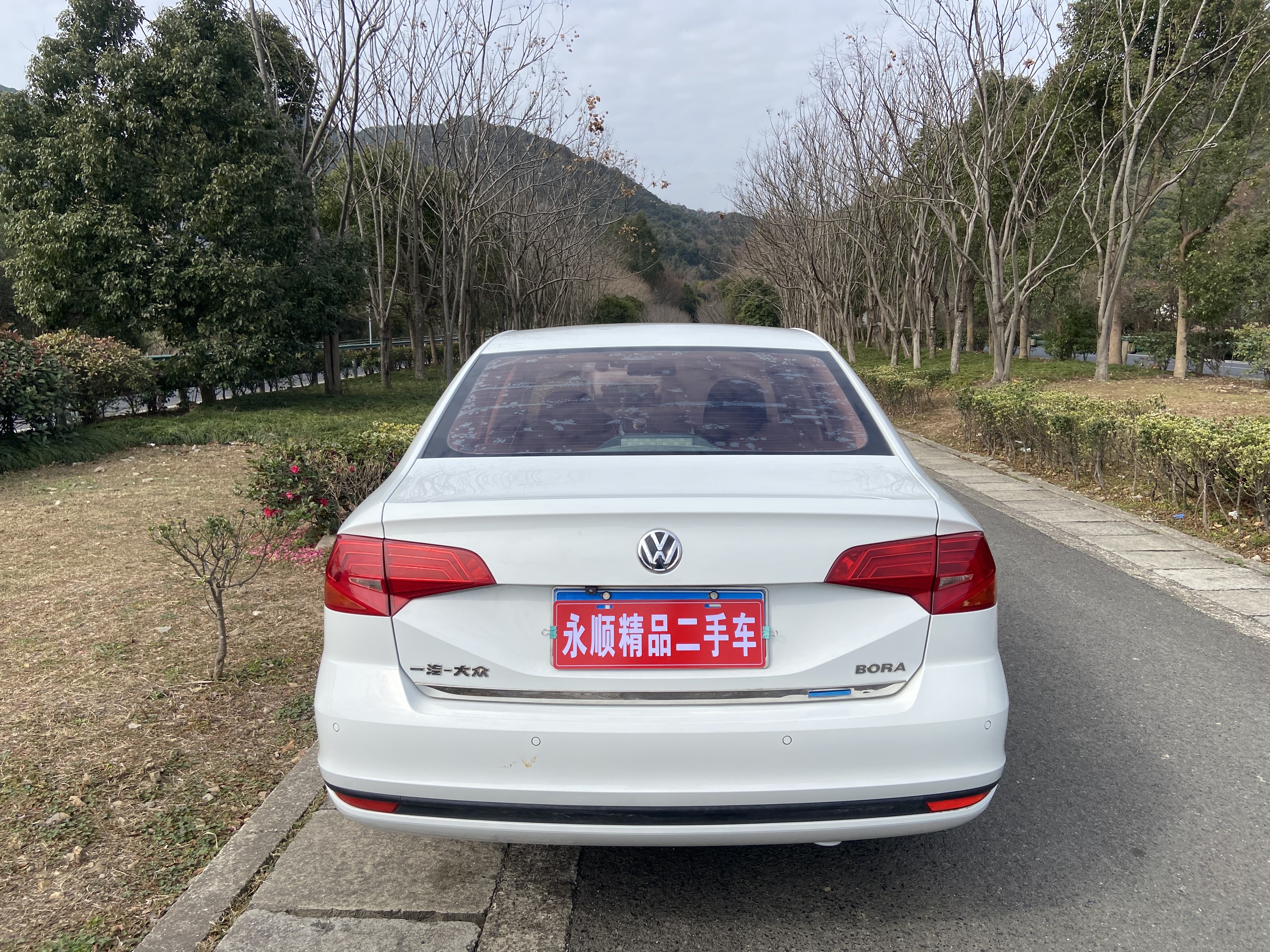 大众 宝来 2018 汽车图片 #12