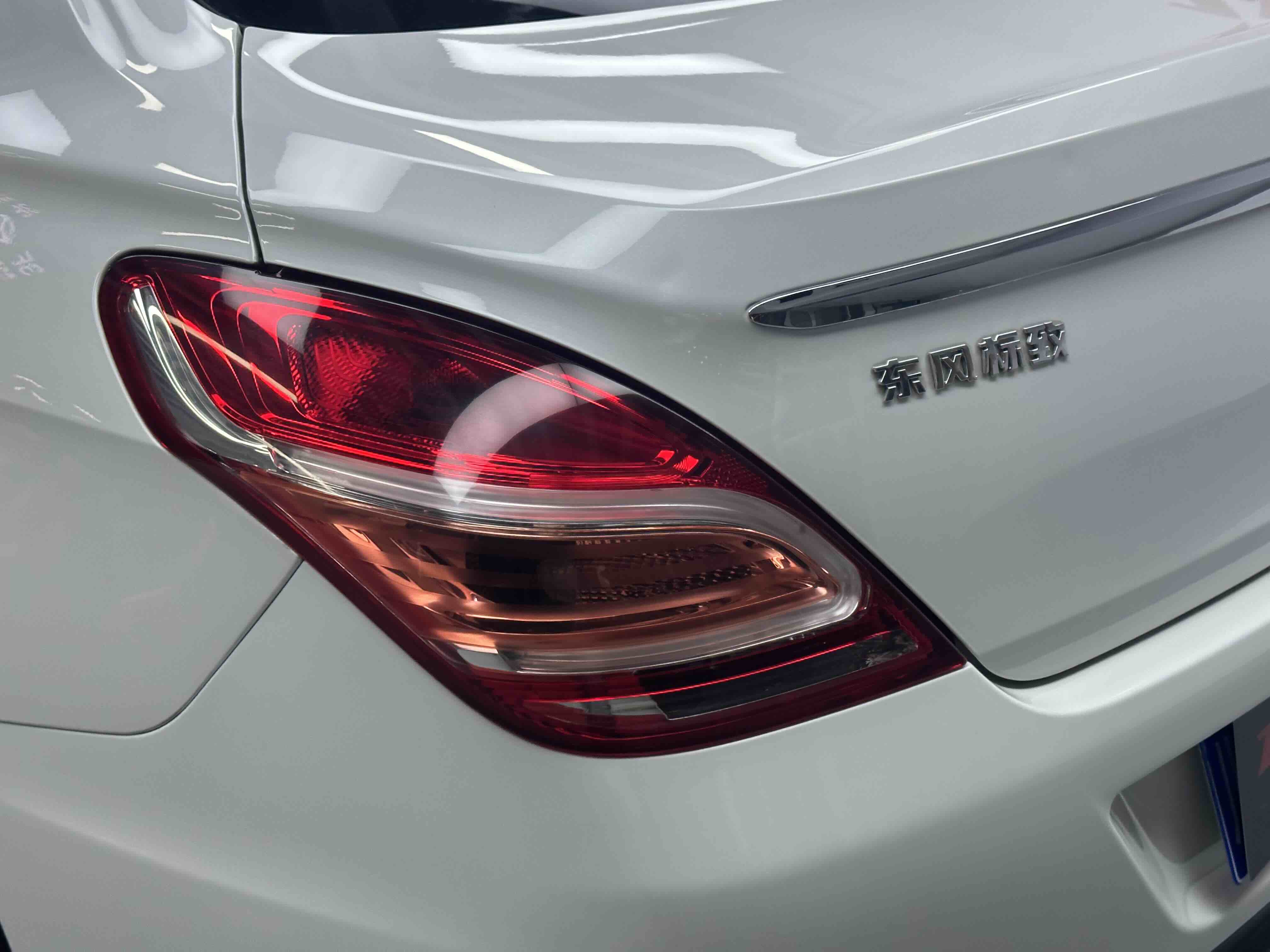 Peugeot 308 2015 #12 Peugeot 308 2015 car image #12
