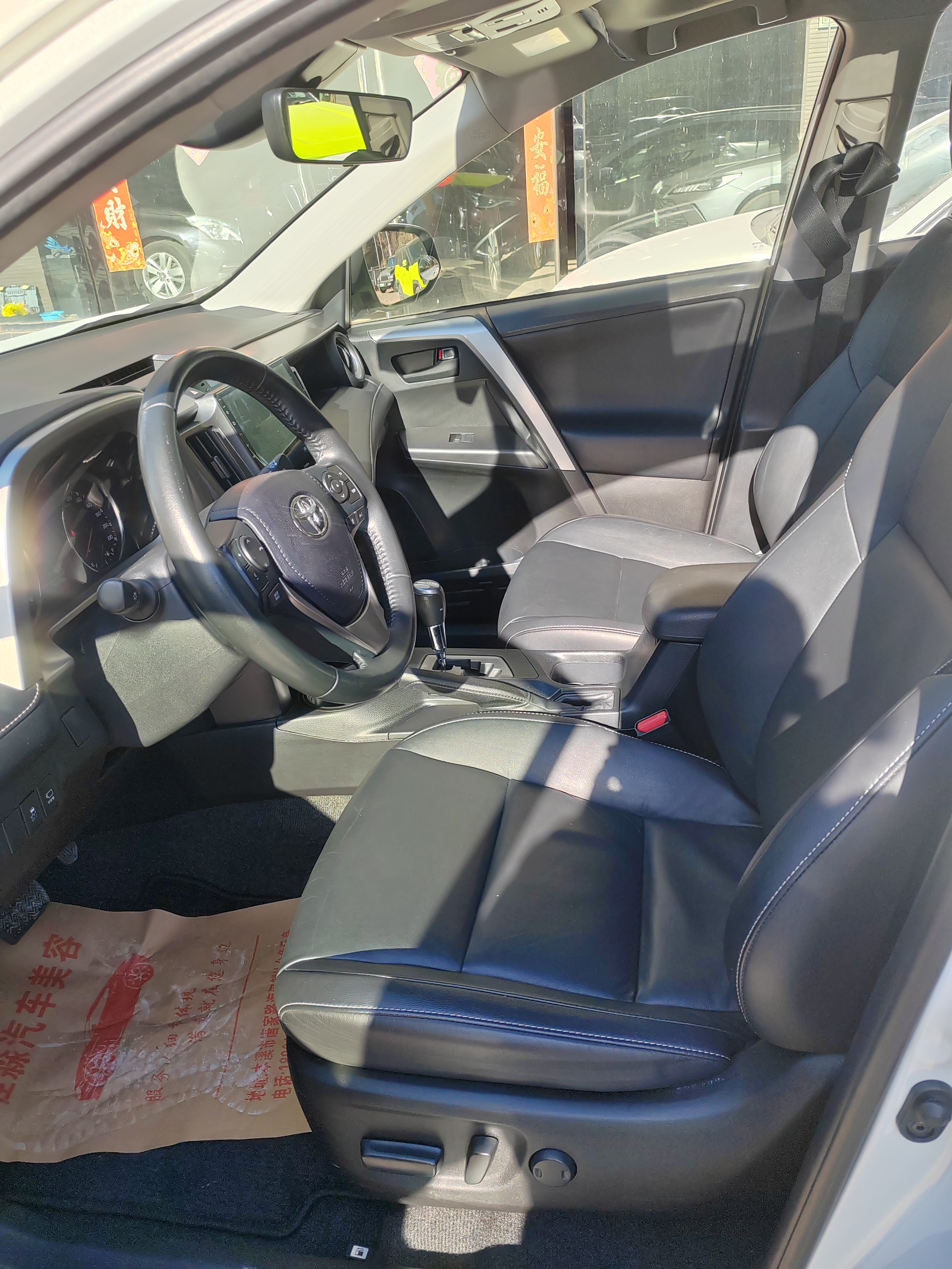 丰田 RAV4荣放 2018 汽车图片 #12