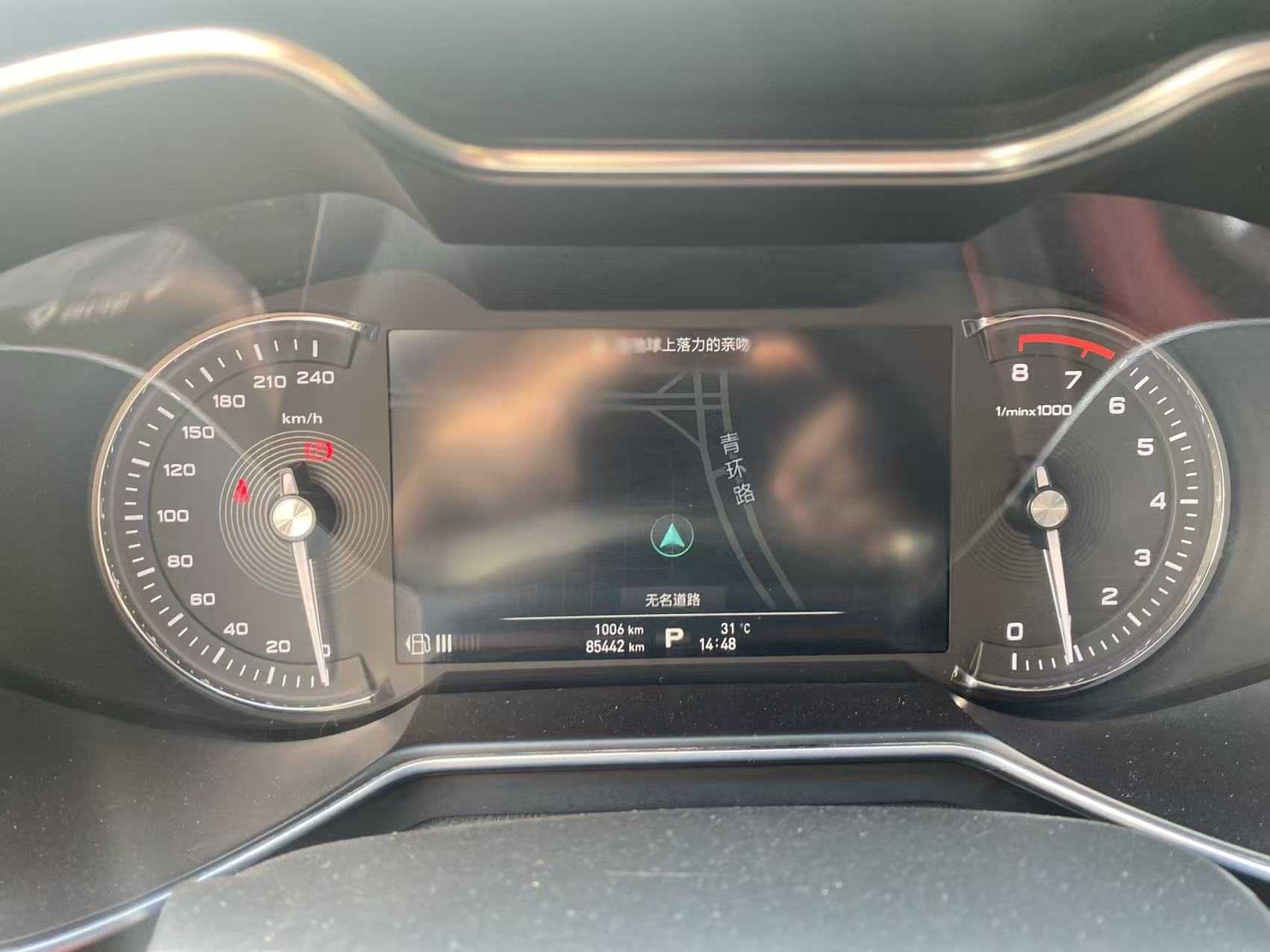 MG 6 2018 car image #12