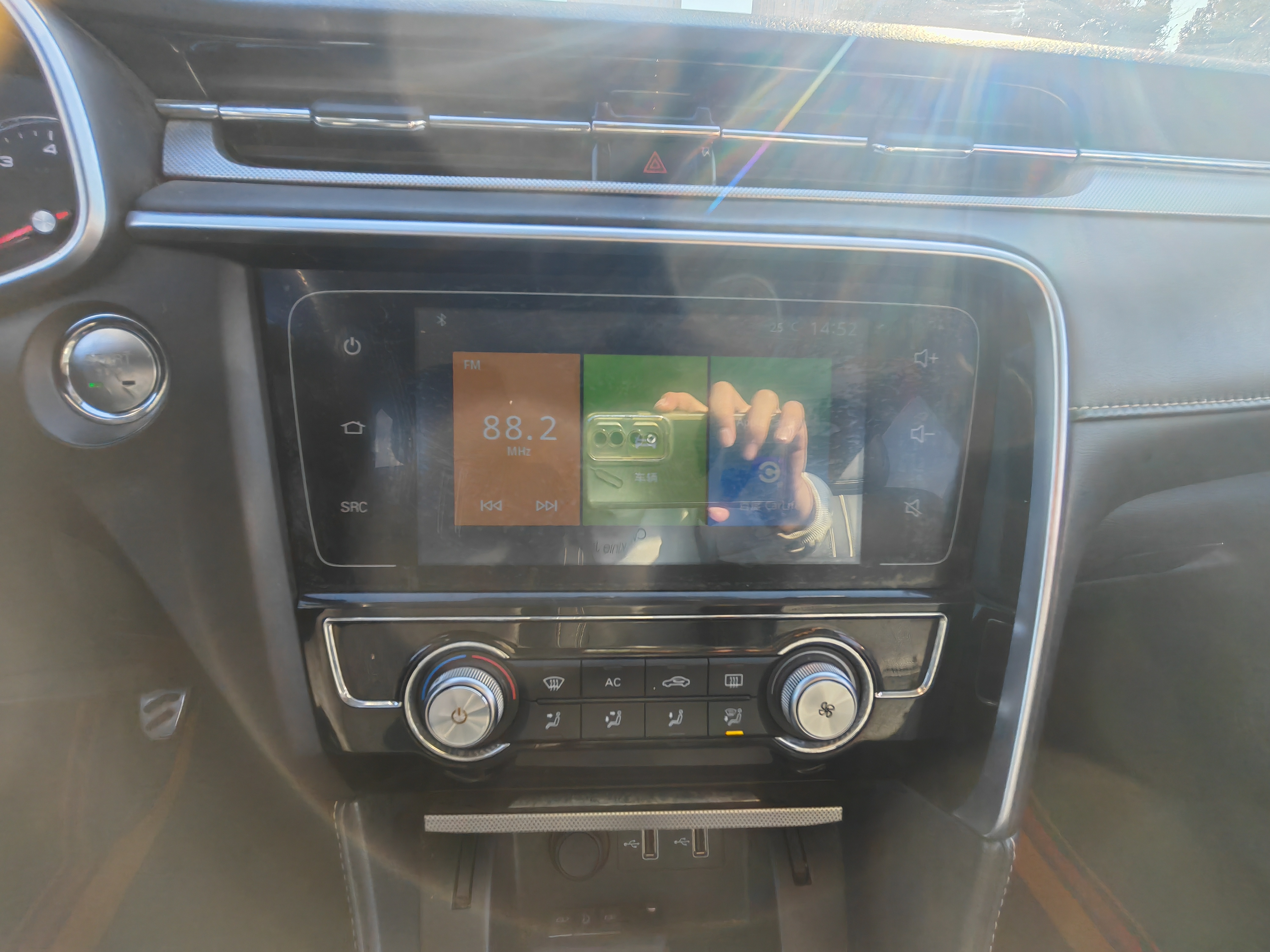 MG 6 2018 car image #12