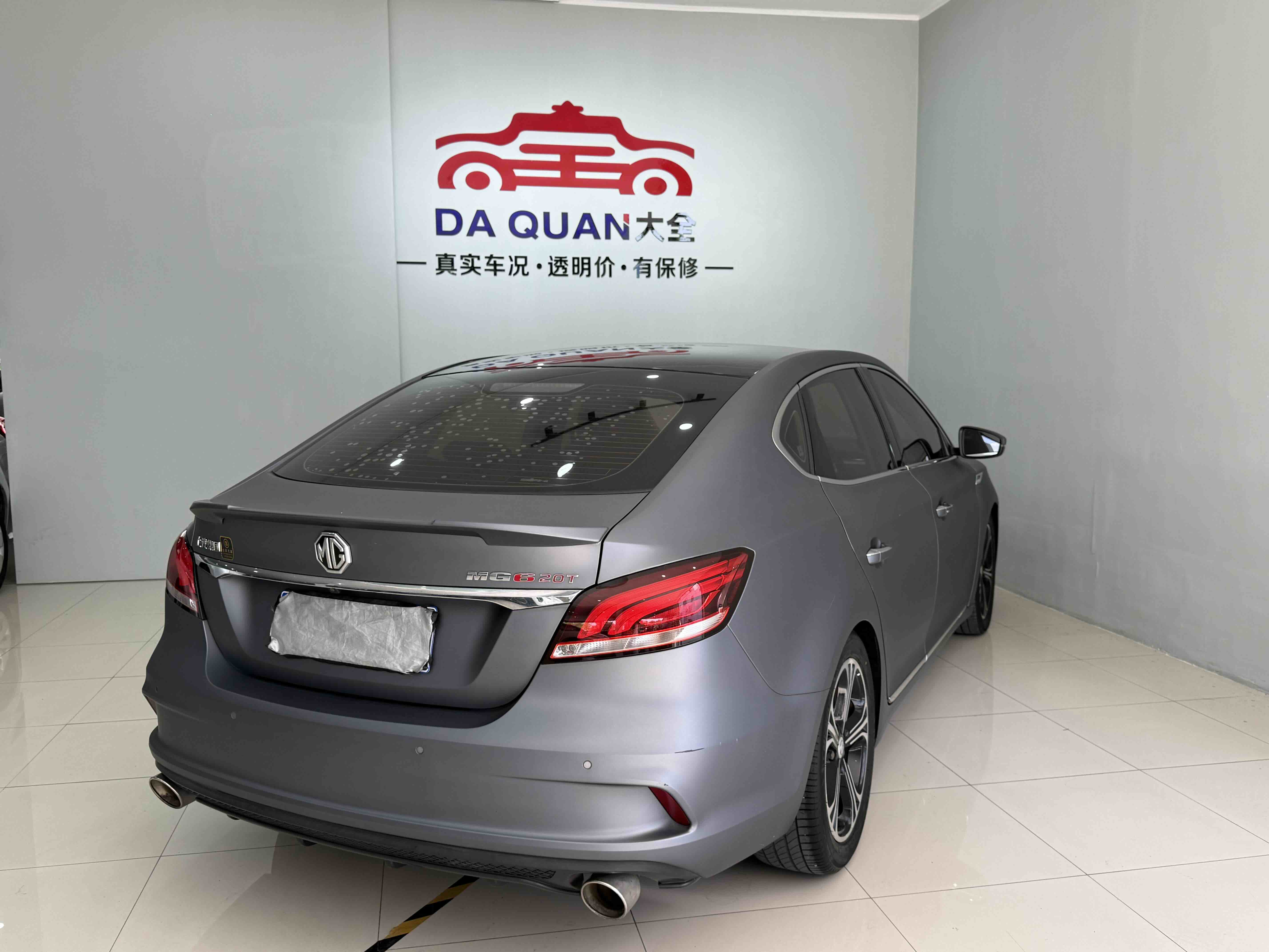 MG 6 2018 immagine di auto #12