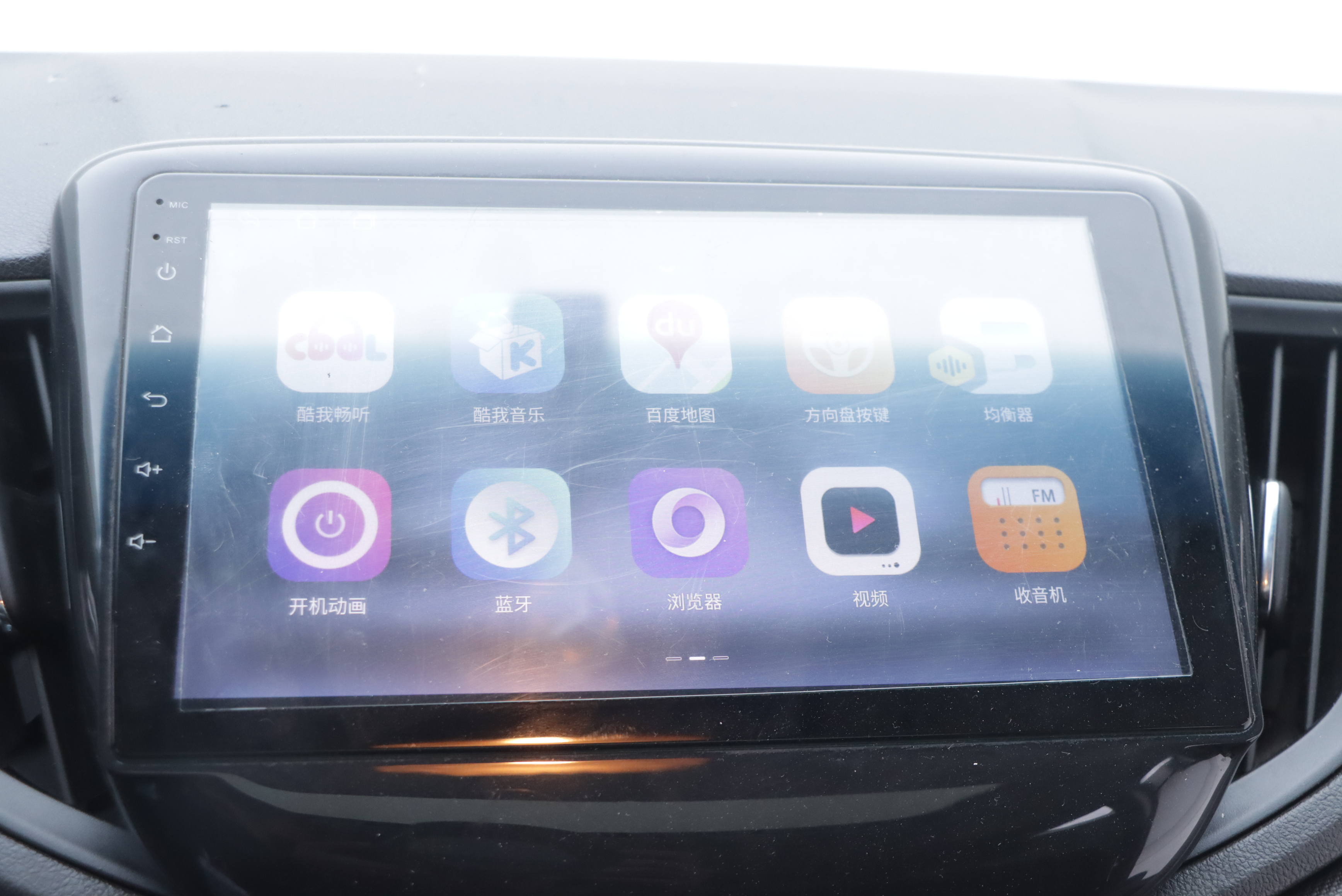 Chevrolet Cavalier 2018 car image #12