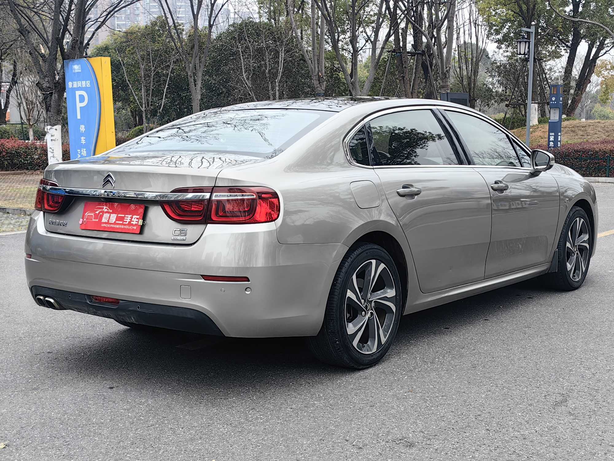 Citroen C6 2018 immagine di auto #12