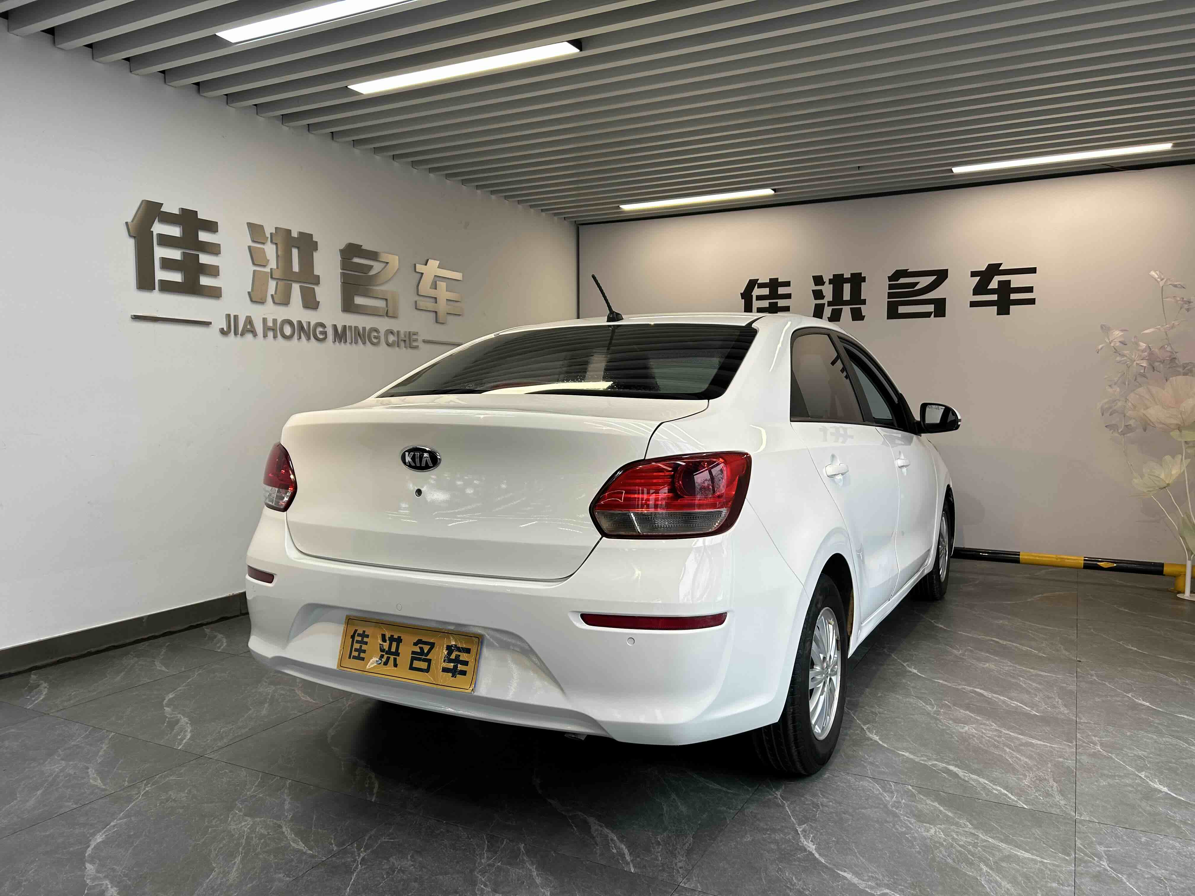 起亚 焕驰 2020 汽车图片 #12