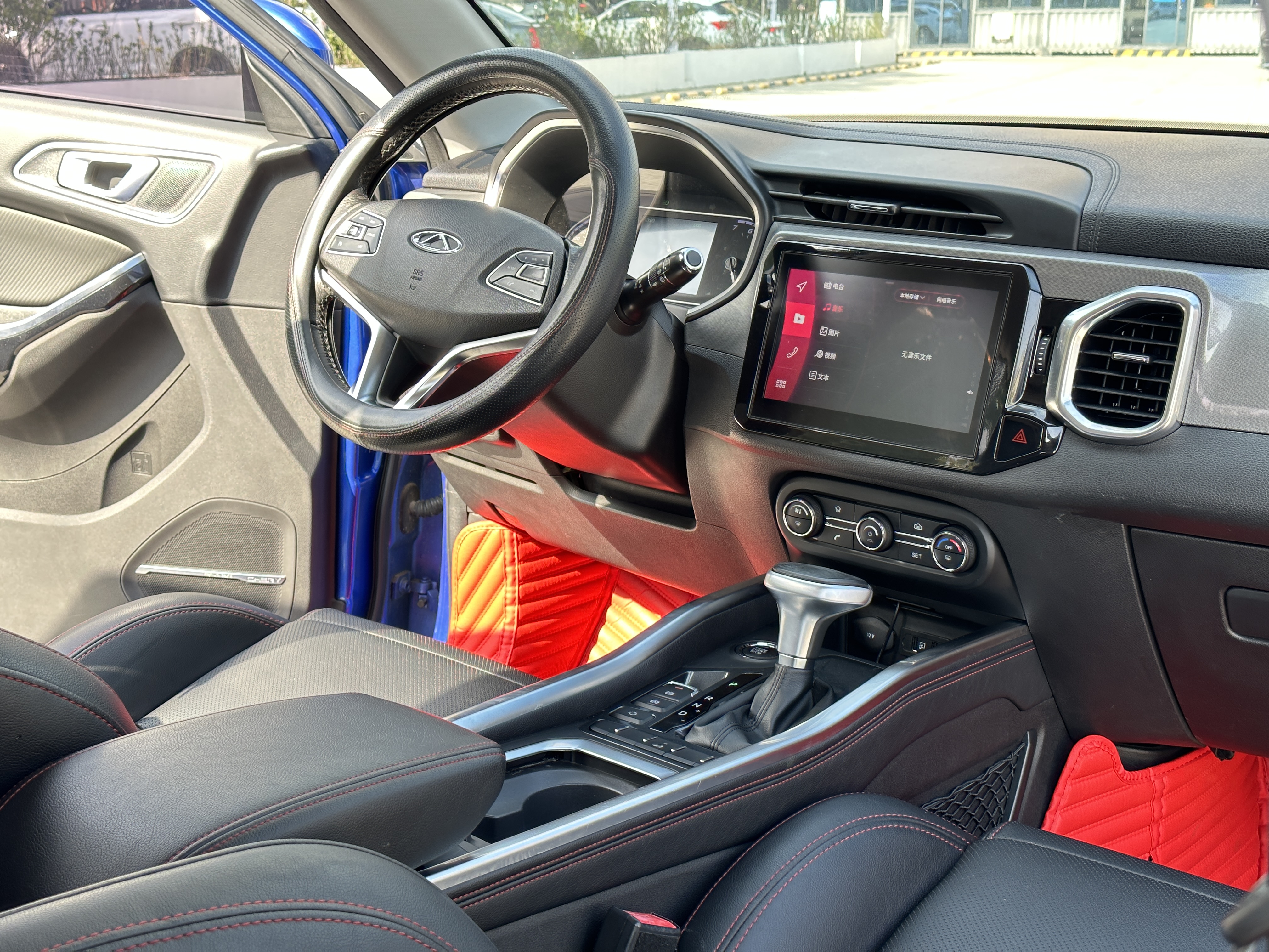 Chery Tiggo 5x 2018 car image #12