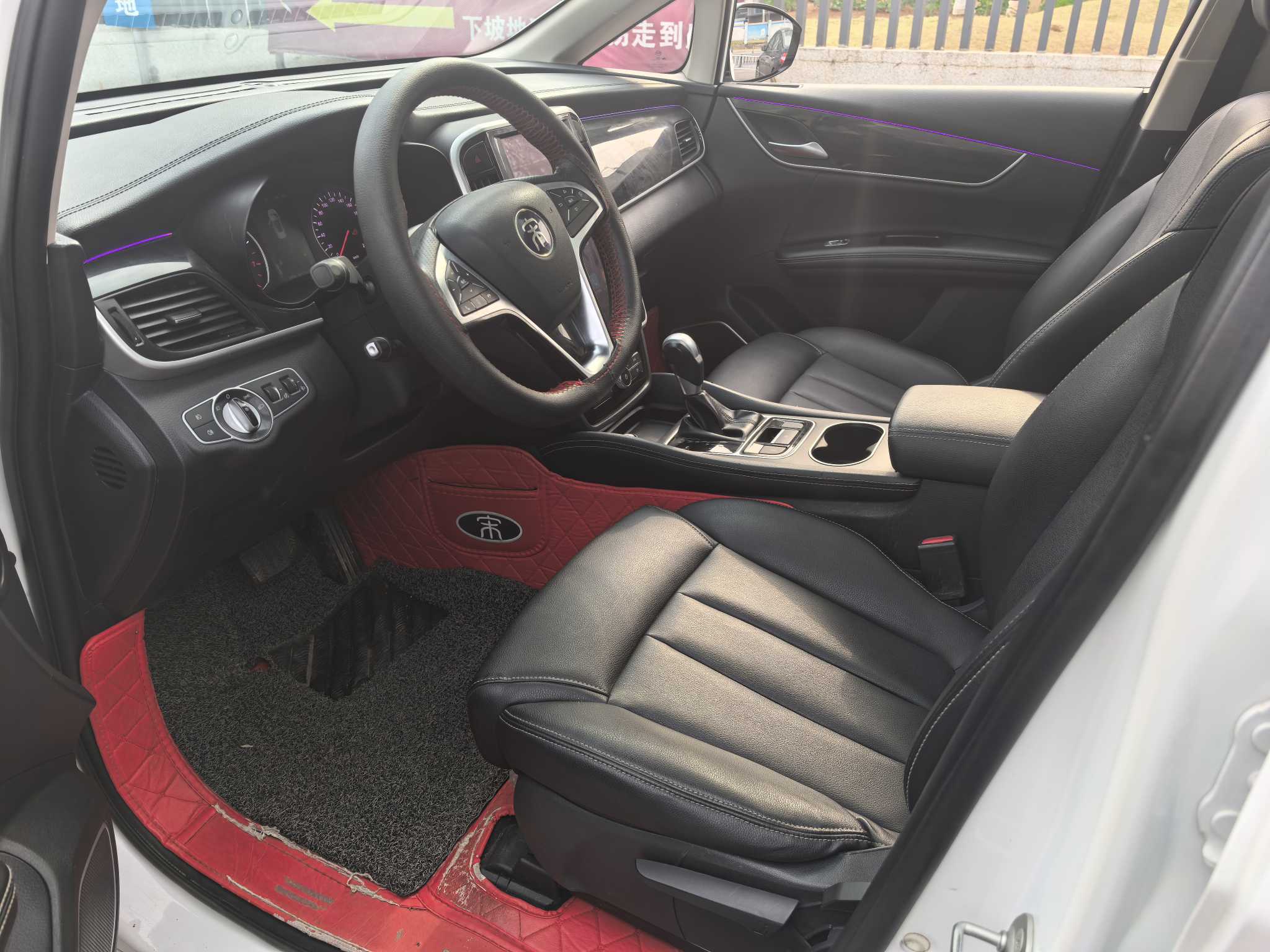 BYD Song MAX 2019 car image #12