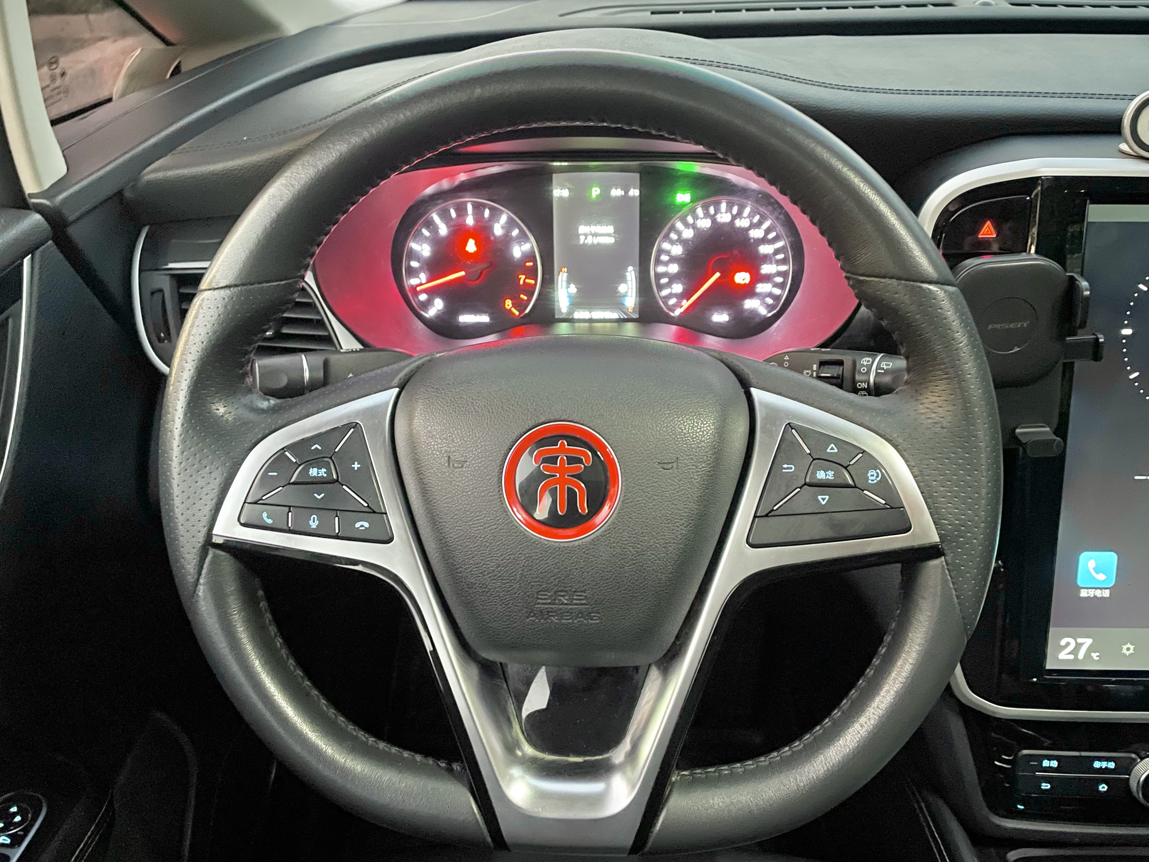 BYD Song MAX 2018 car image #12