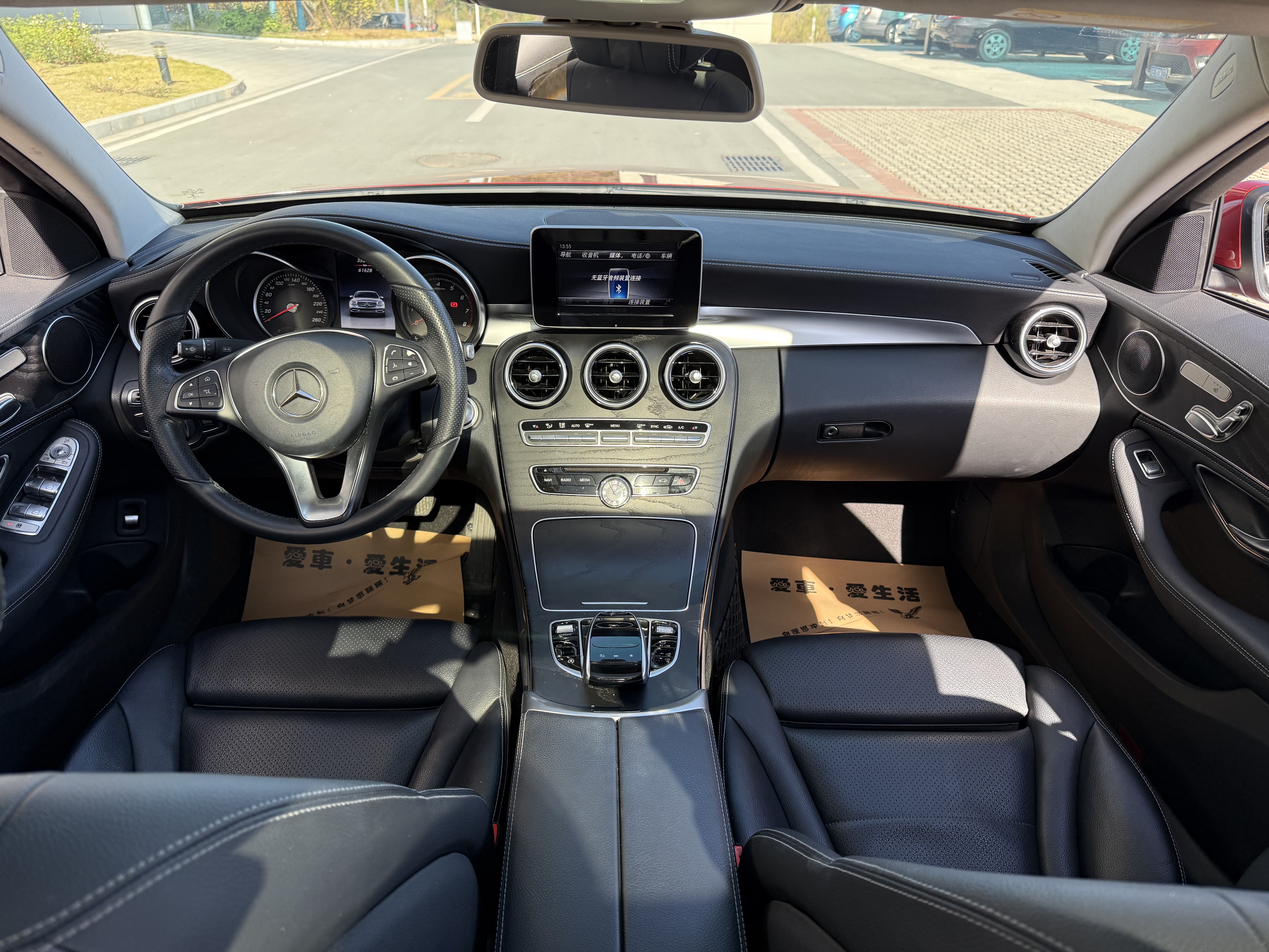 Mercedes-Benz C Class 2018 #12 Mercedes-Benz C Class 2018 car image #12