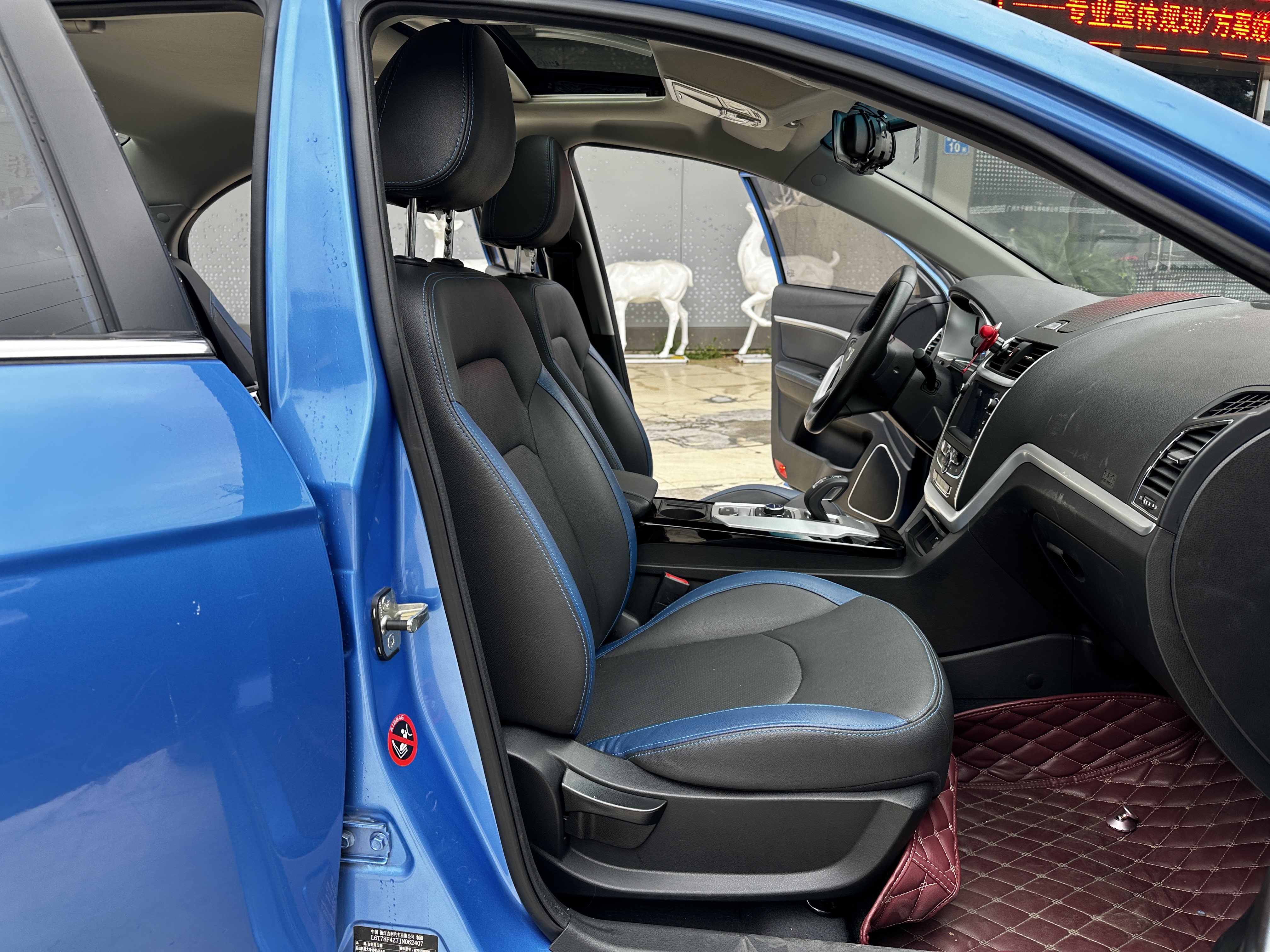 GEELY 2018 #12 GEELY 2018 car image #12