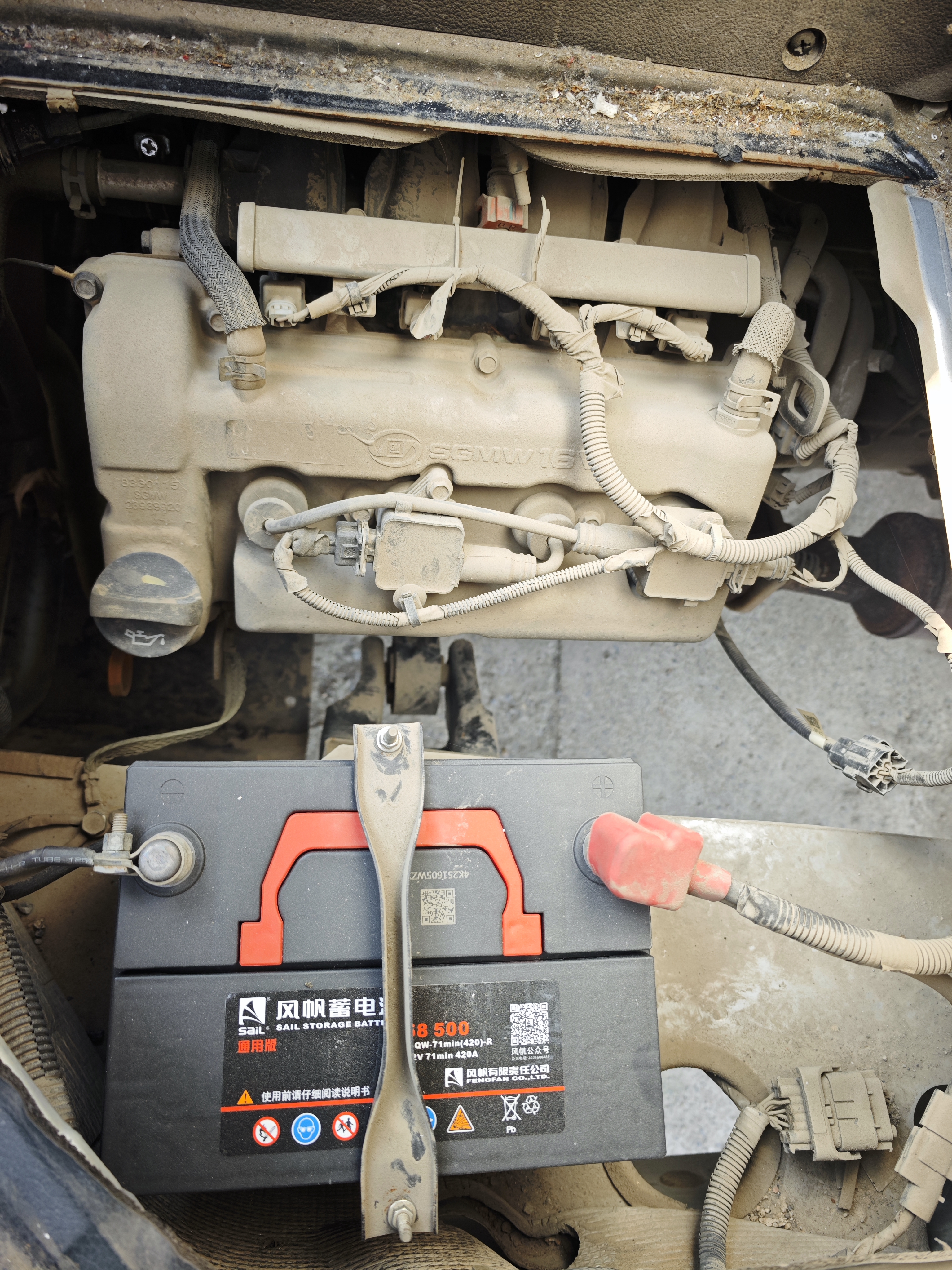 五菱汽车 五菱荣光小卡 2019 汽车图片 #12