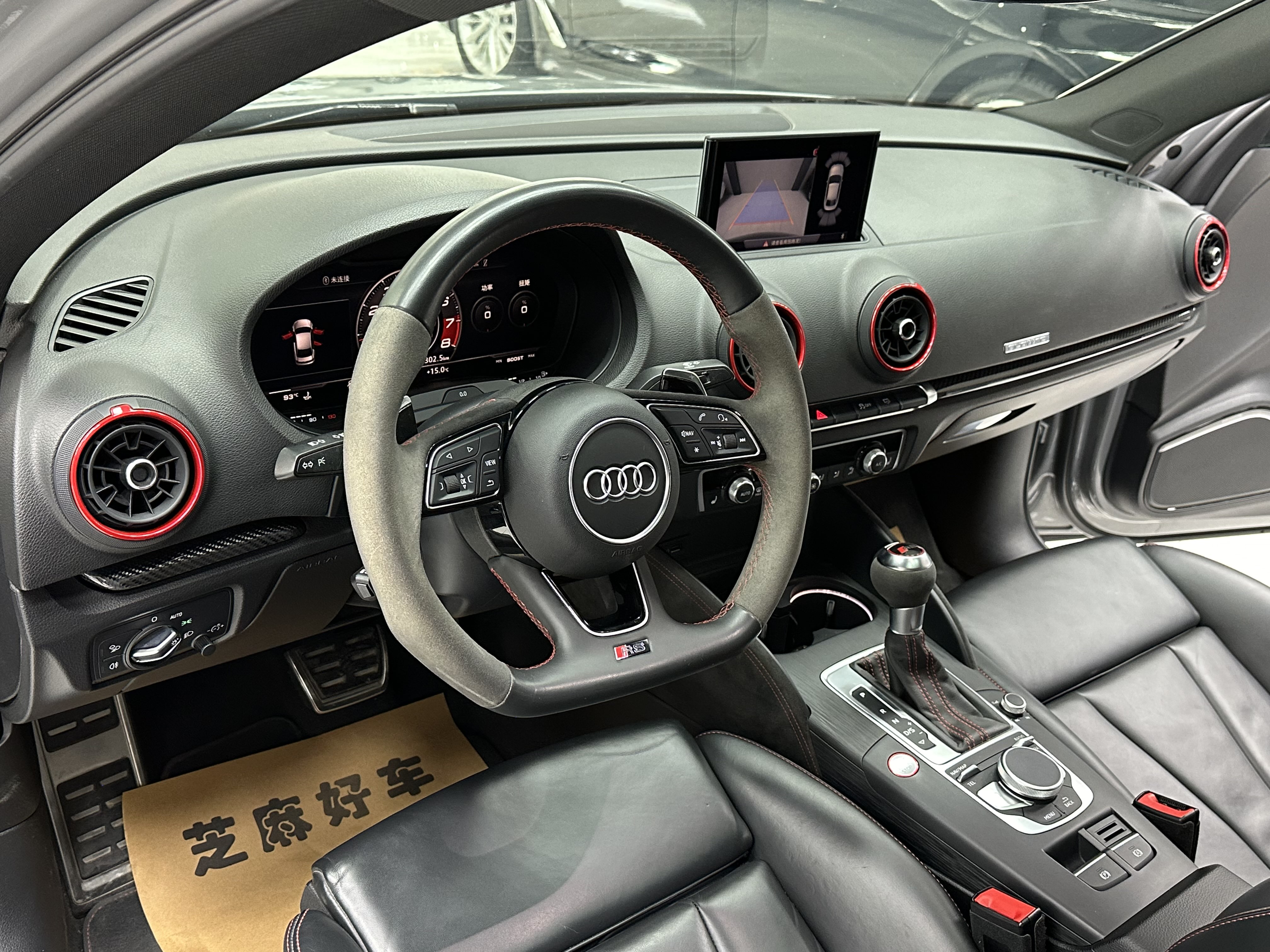 Audi RS 3 2019 #12 Audi RS 3 2019 car image #12