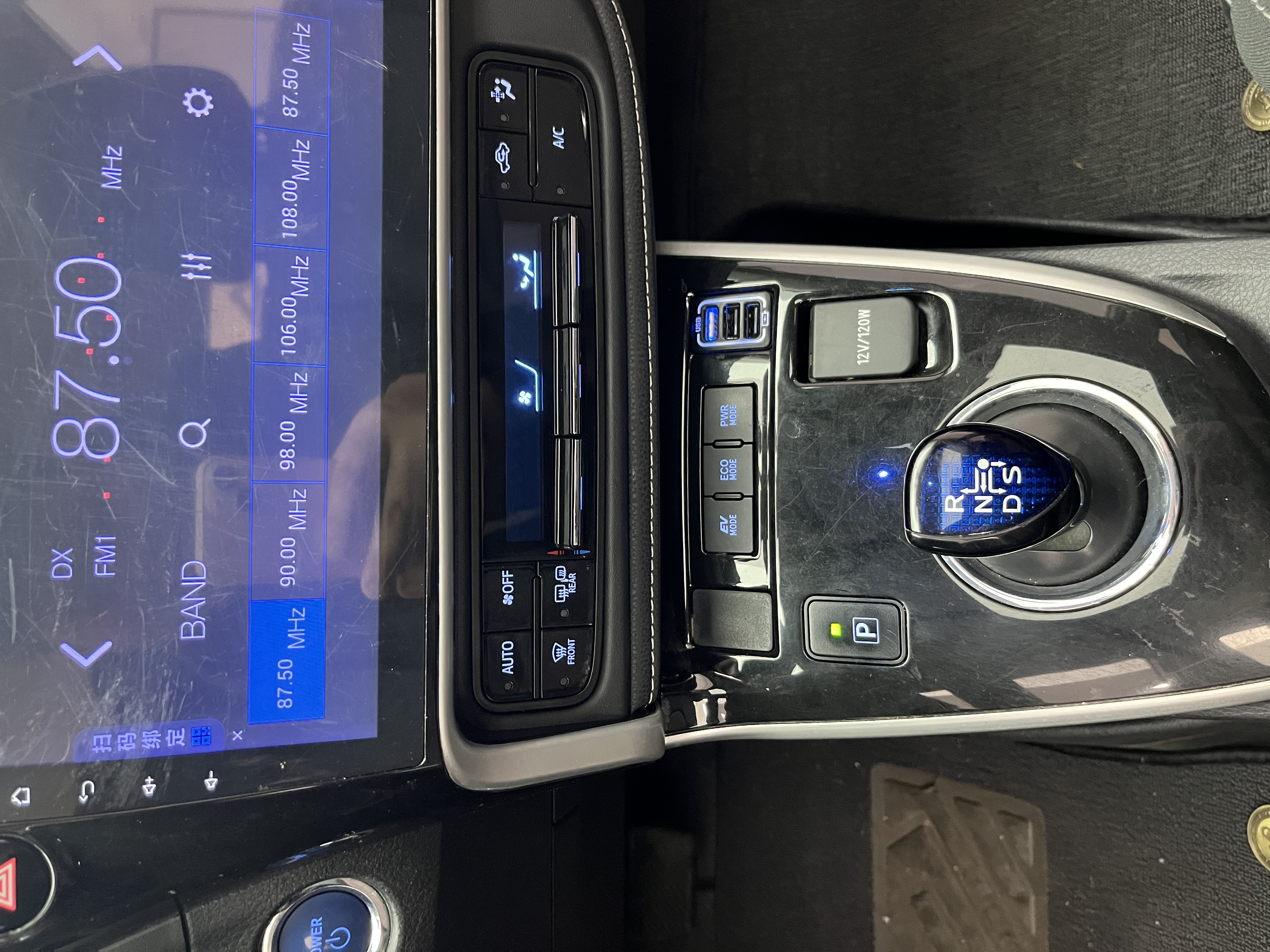 Toyota Corolla 2018 #12 Toyota Corolla 2018 car image #12