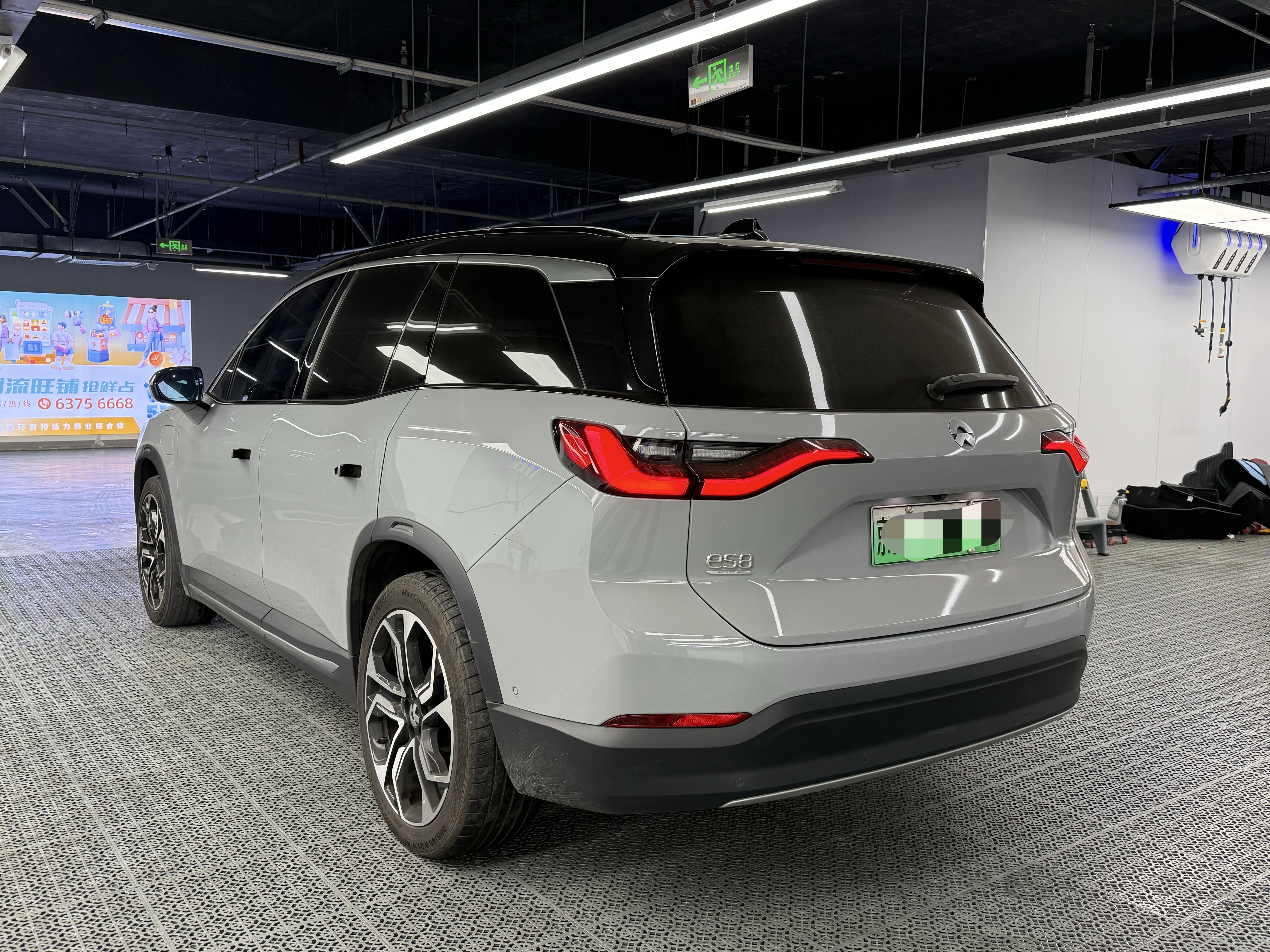 NIO ES8 2018 car image #12