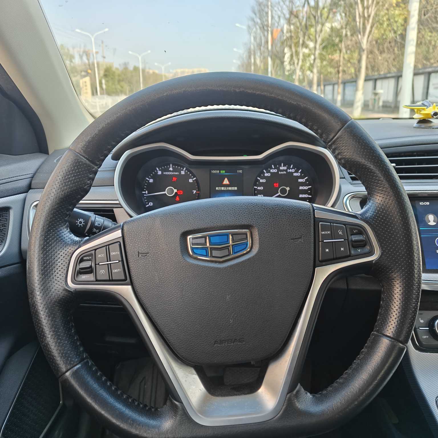 Emgrand GL 2018 car image #12