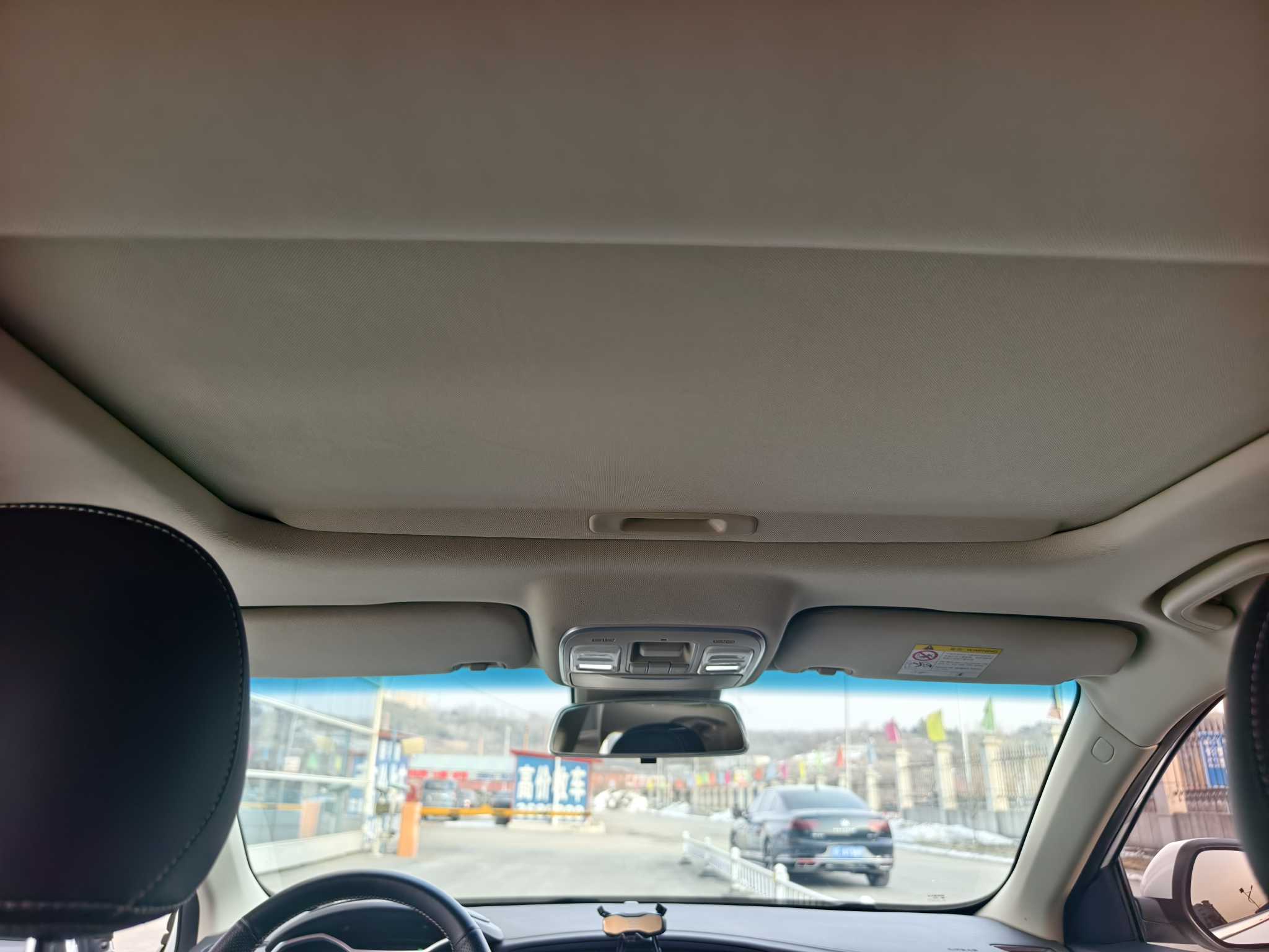 Emgrand GL 2019 car image #12