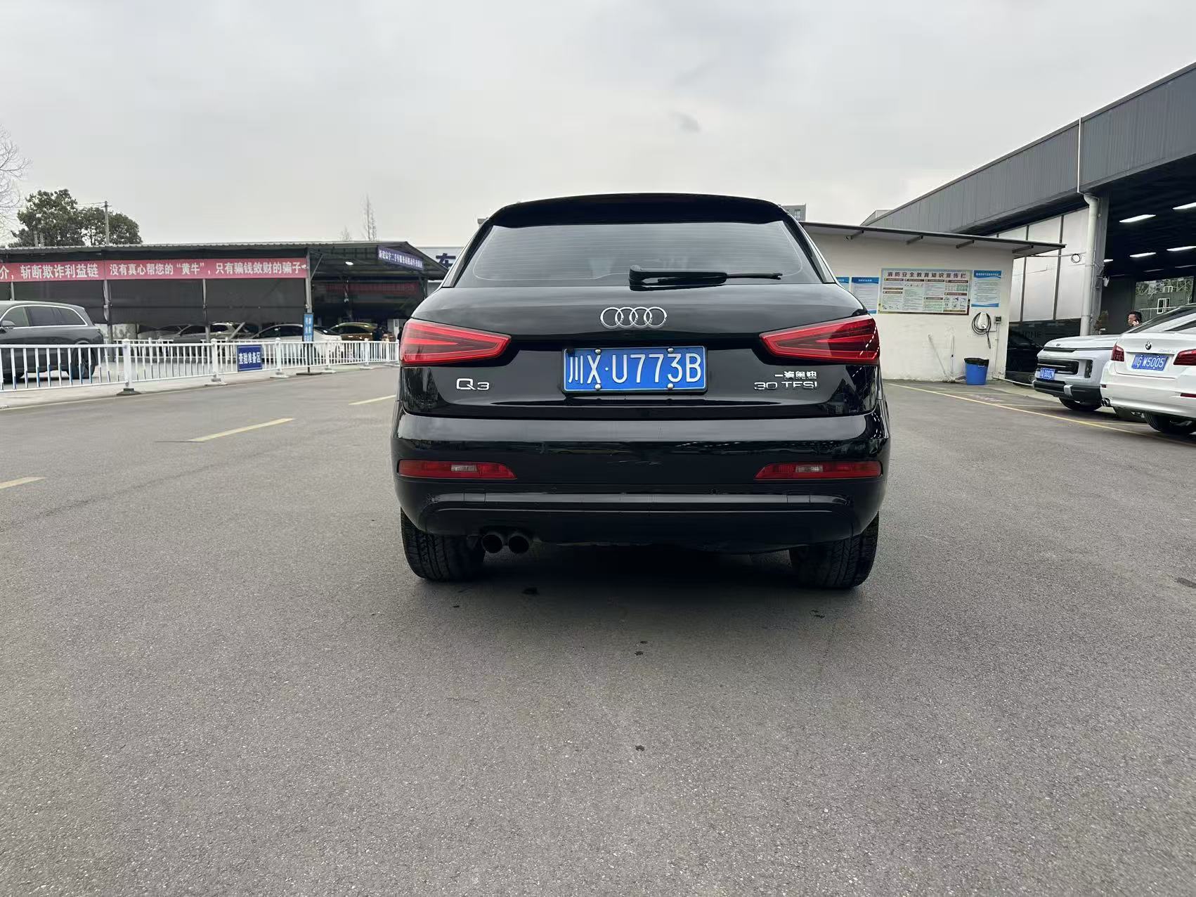 Audi Q3 2015 #12 Audi Q3 2015 car image #12