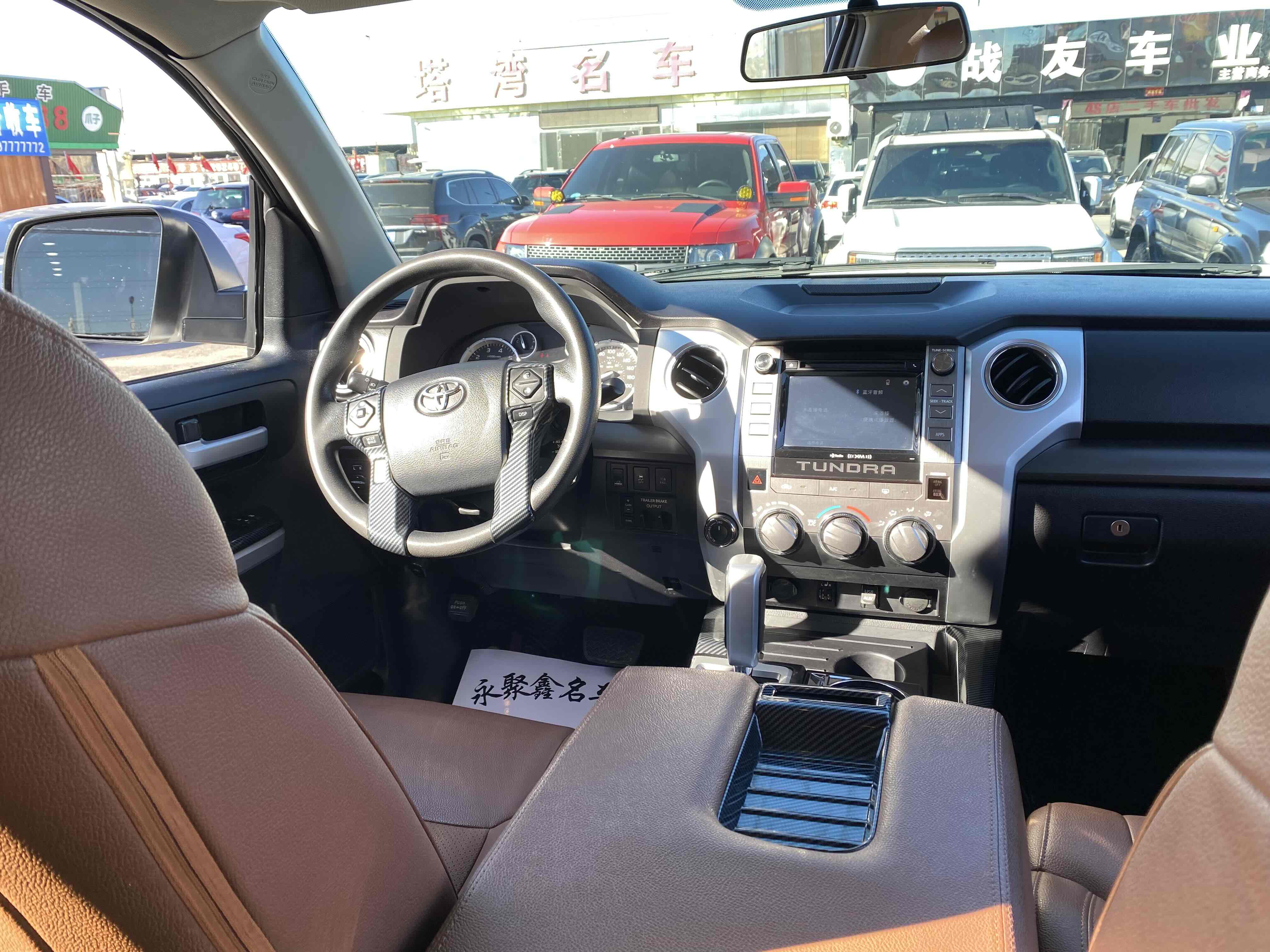 Toyota Tundra 2016 imagen de coche #12