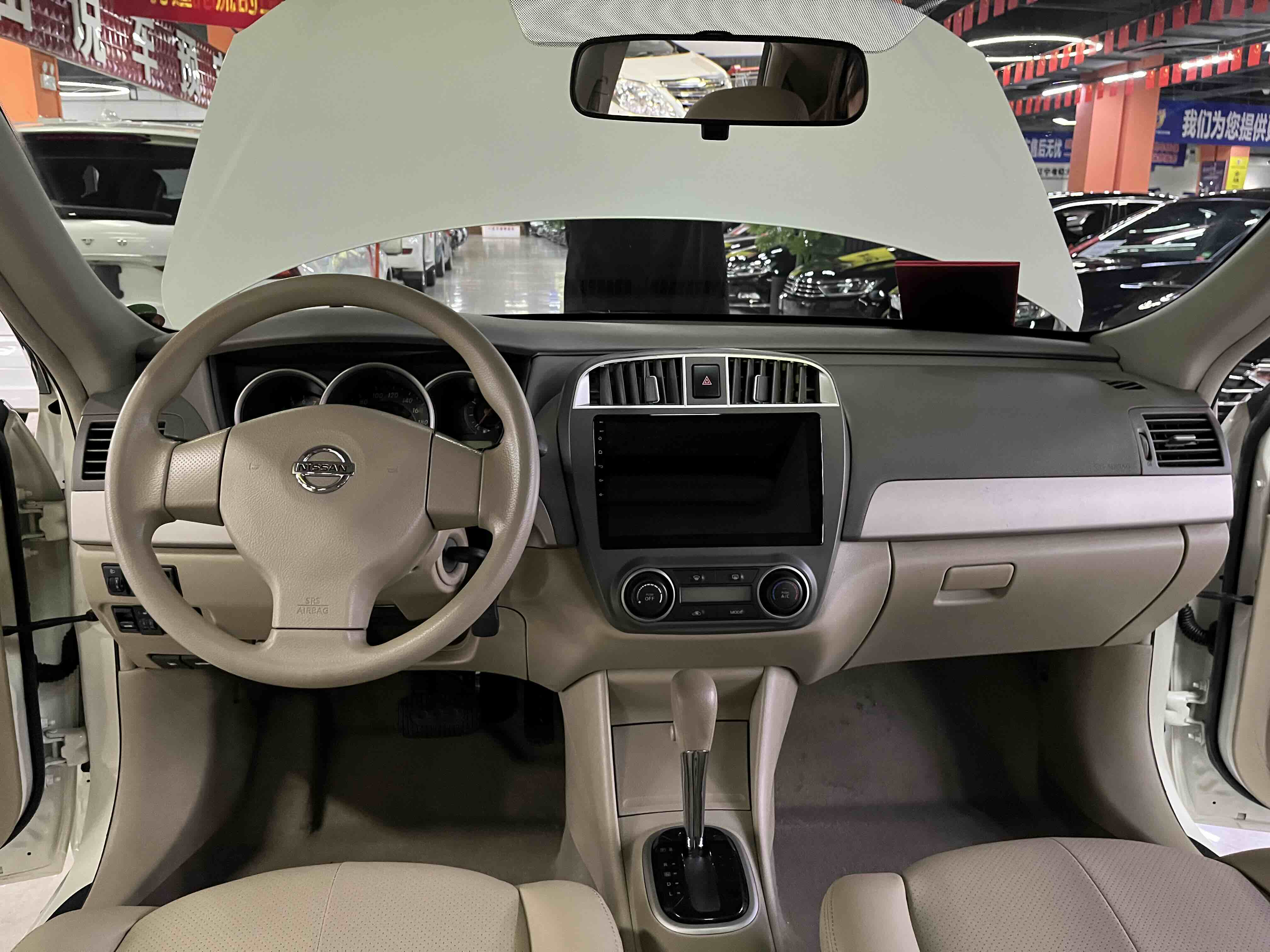 Nissan Sylphy 2018 #12 Nissan Sylphy 2018 car image #12