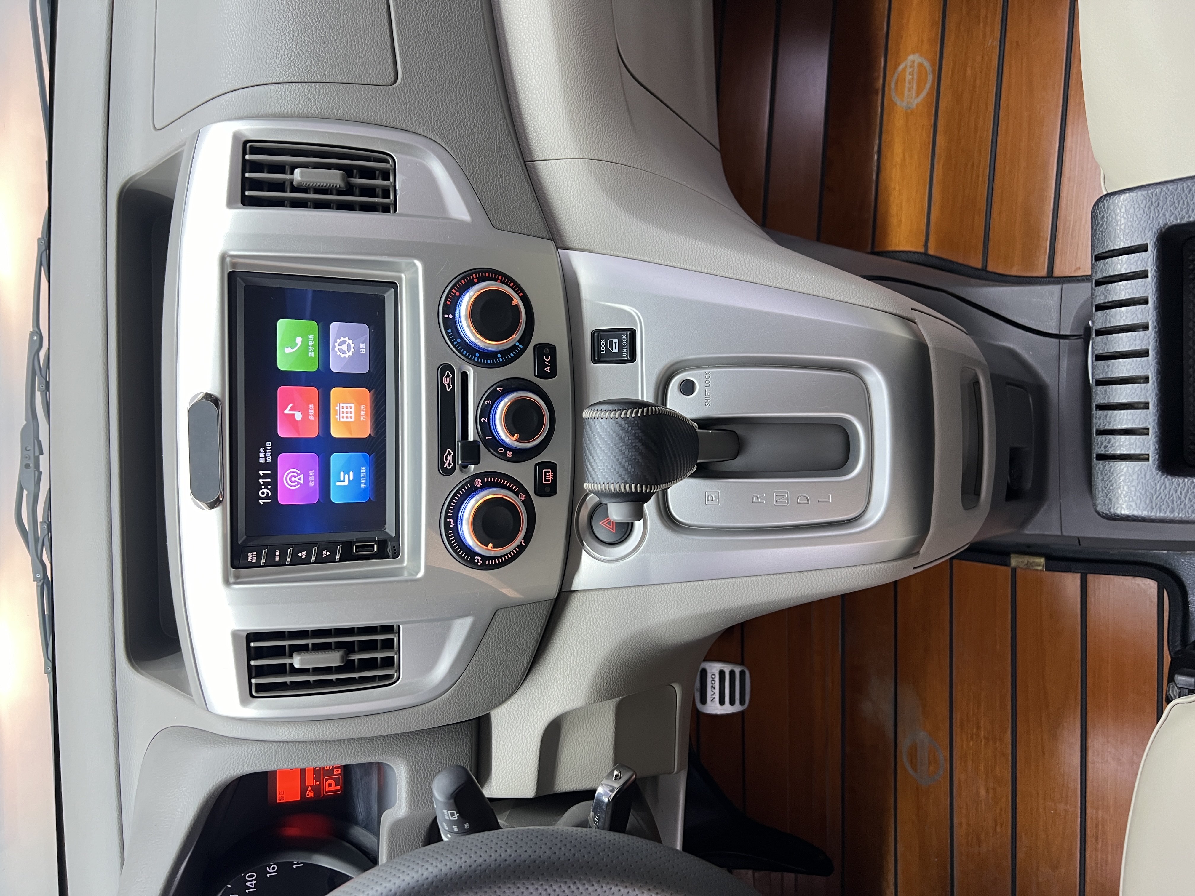 日产 日产NV200 2018 汽车图片 #12