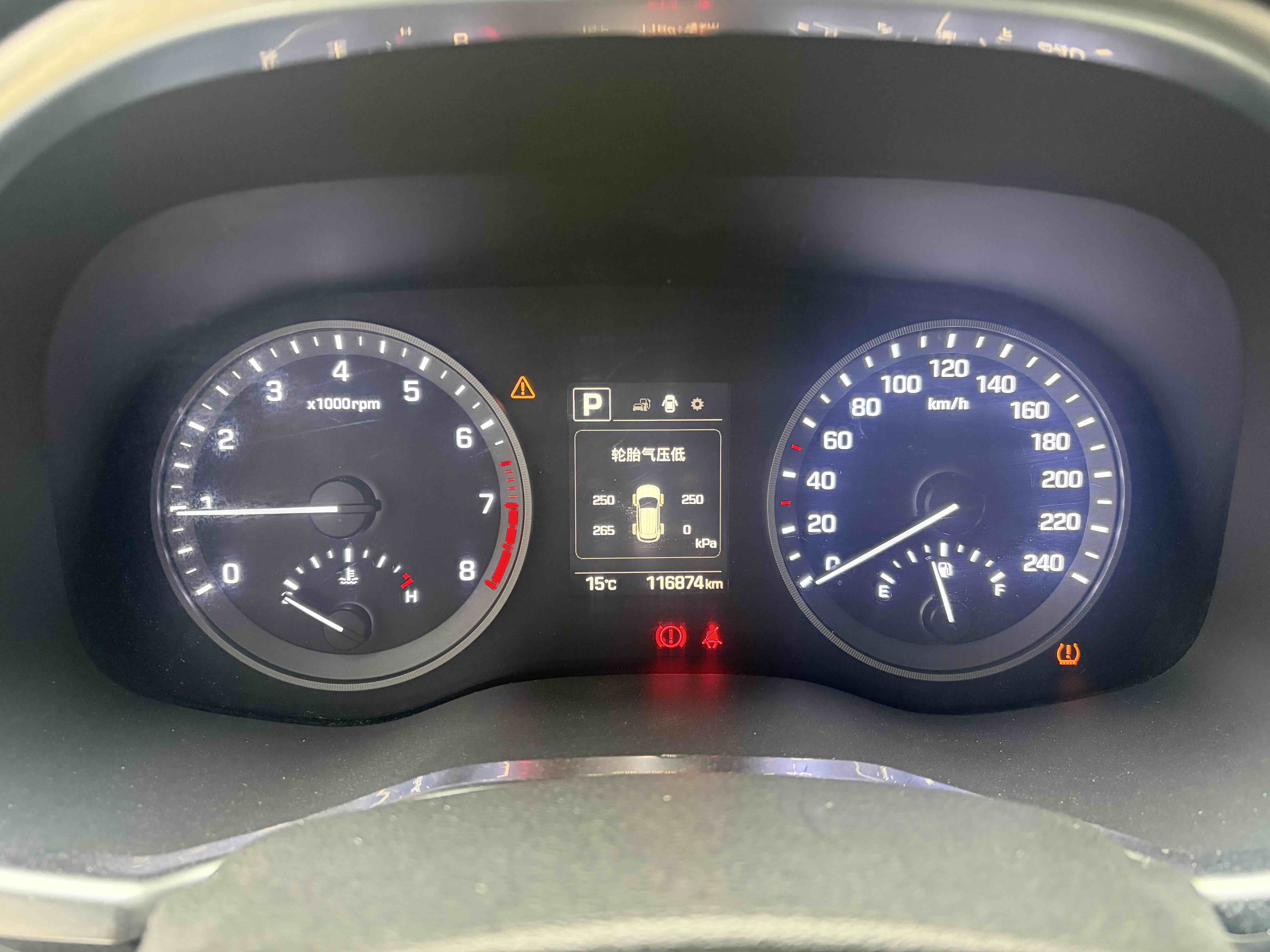 Hyundai Tucson 2018 immagine di auto #12