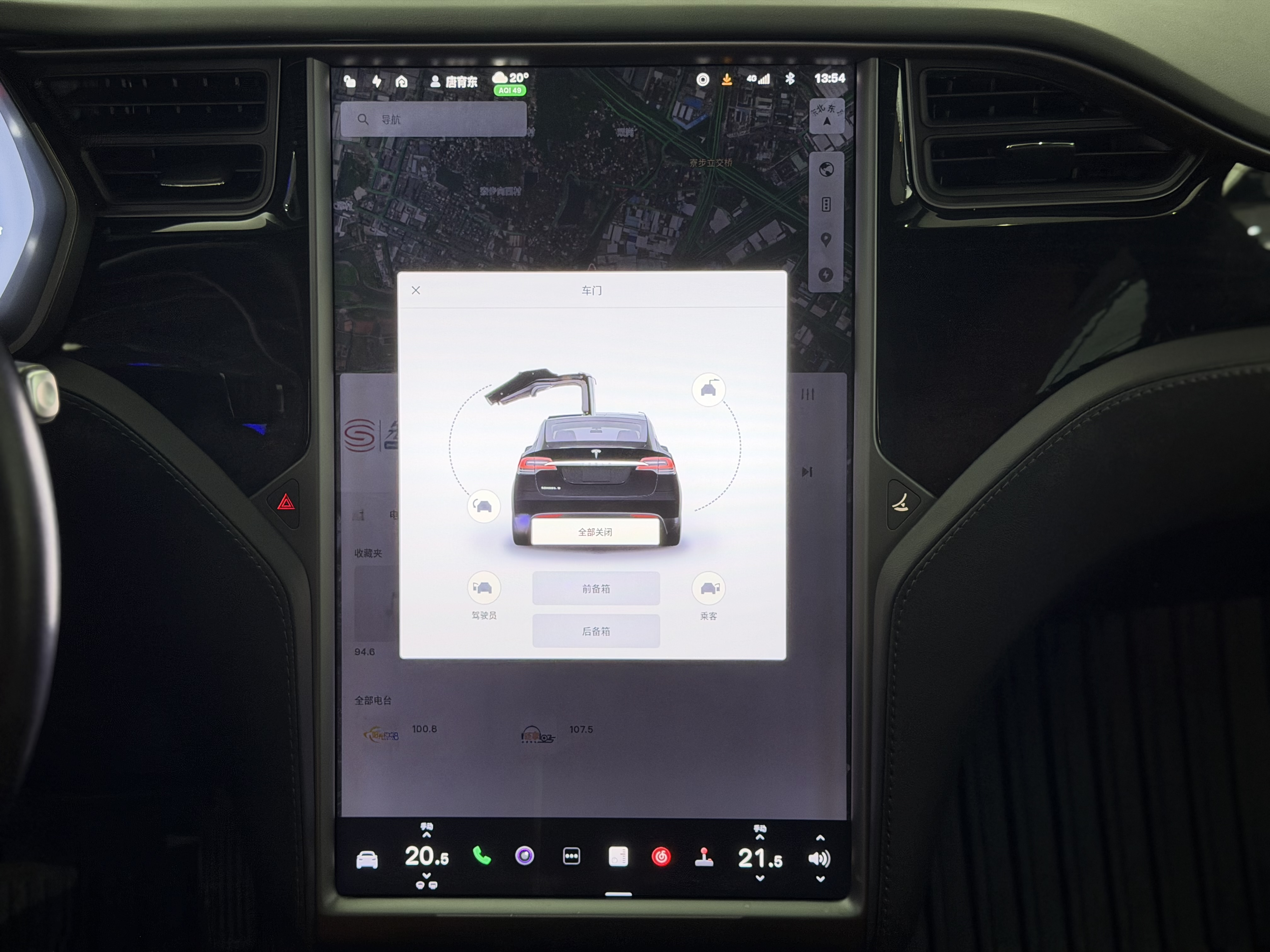 Tesla Model X 2019 #12 Tesla Model X 2019 car image #12