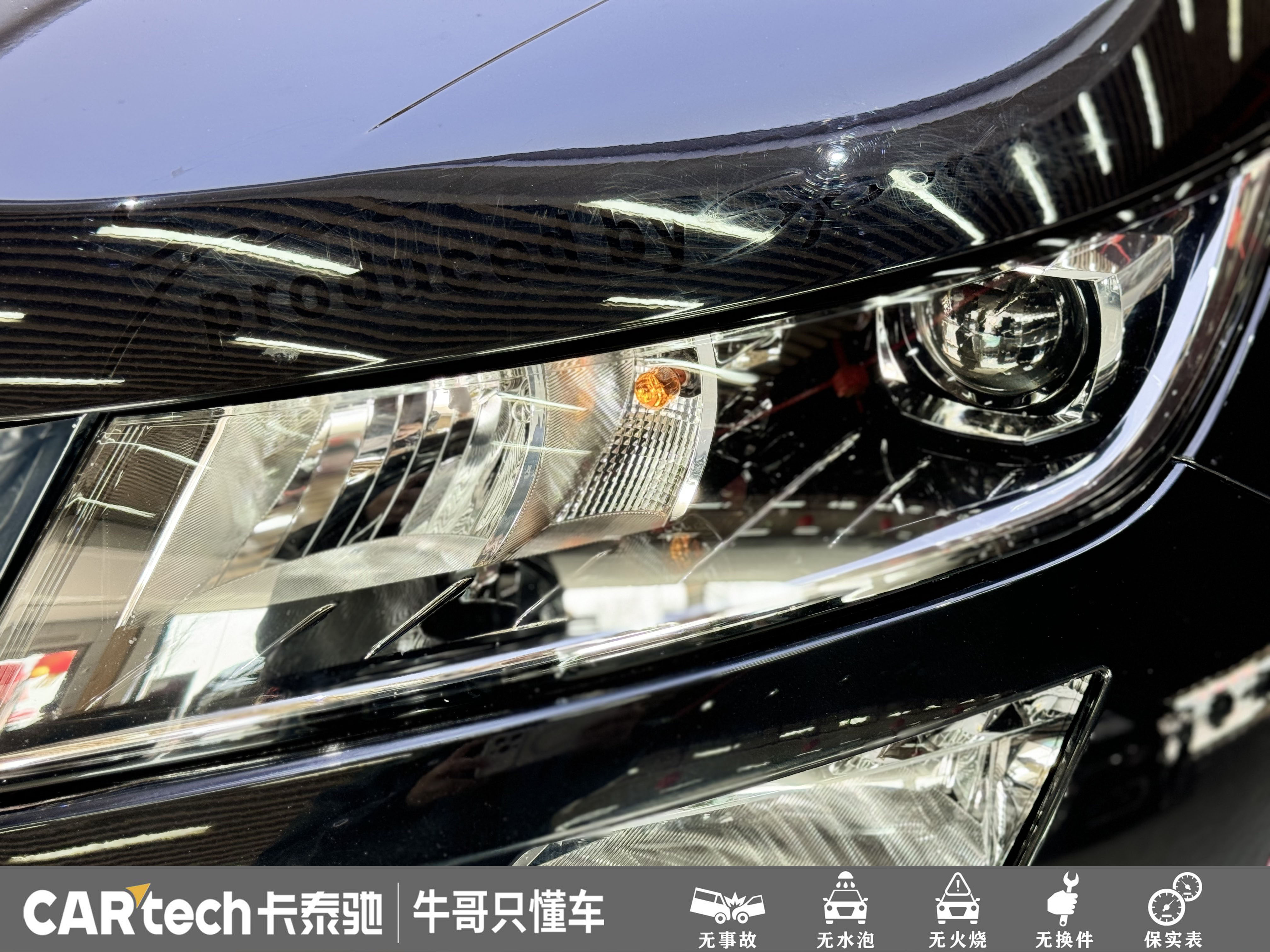 Skoda Kodiaq 2019 immagine di auto #12