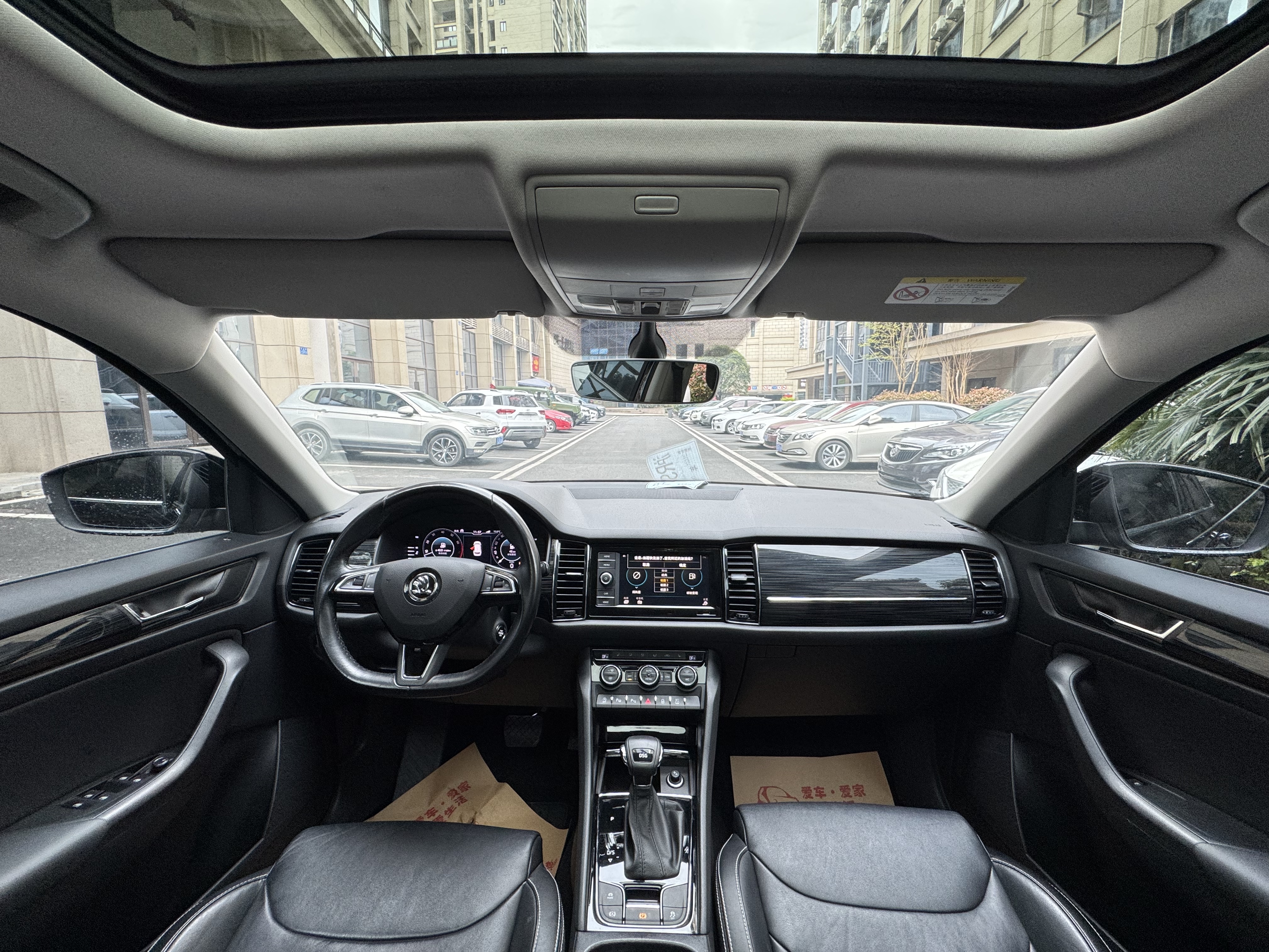 Skoda Kodiaq 2019 immagine di auto #12