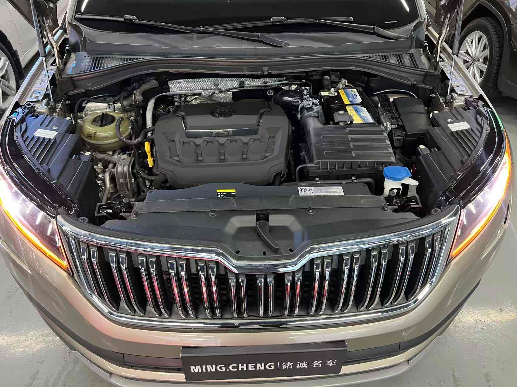 Skoda Kodiaq 2018 imagen de coche #12