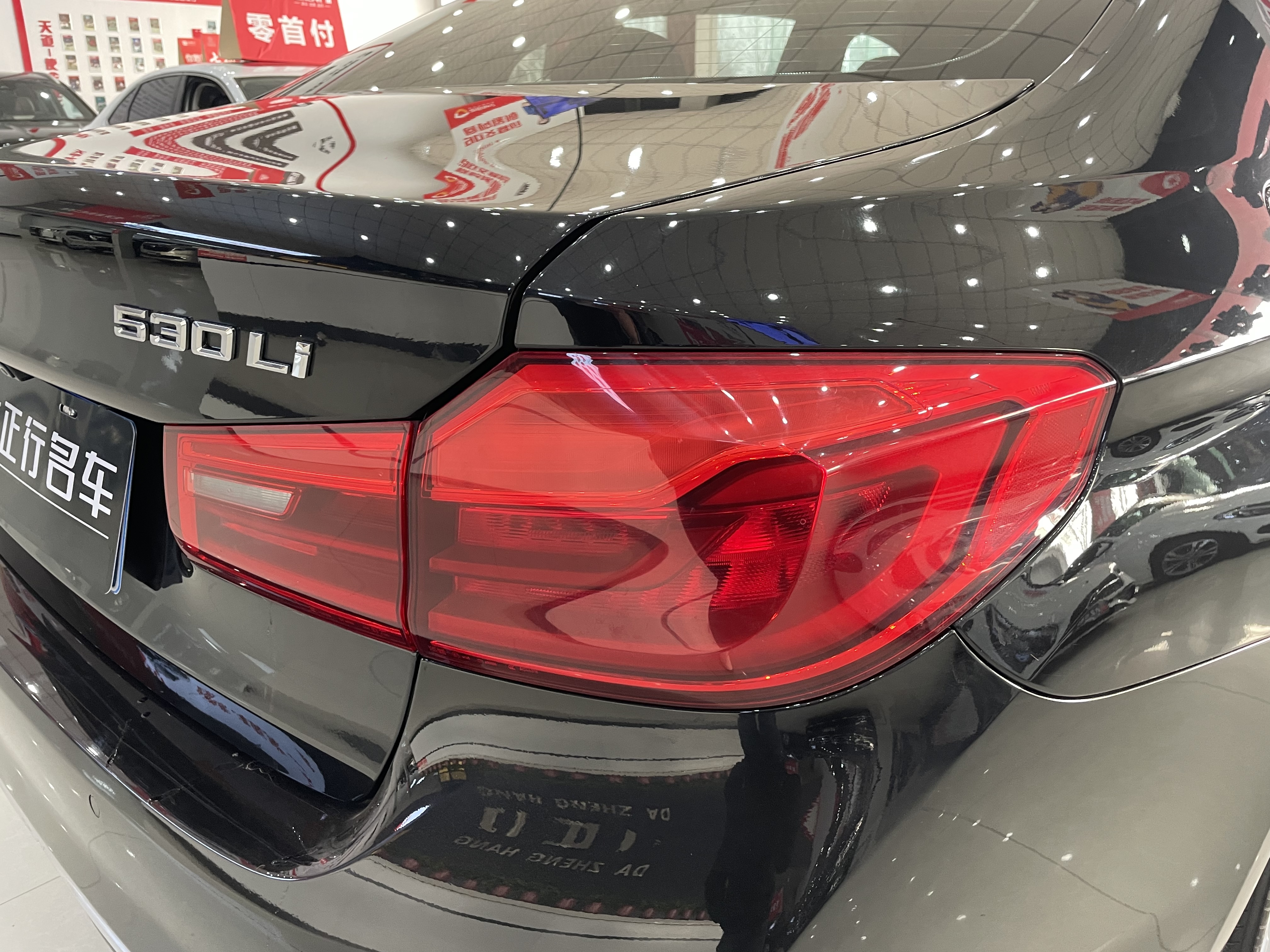 BMW 5 Series 2019 #12 BMW 5 Series 2019 car image #12