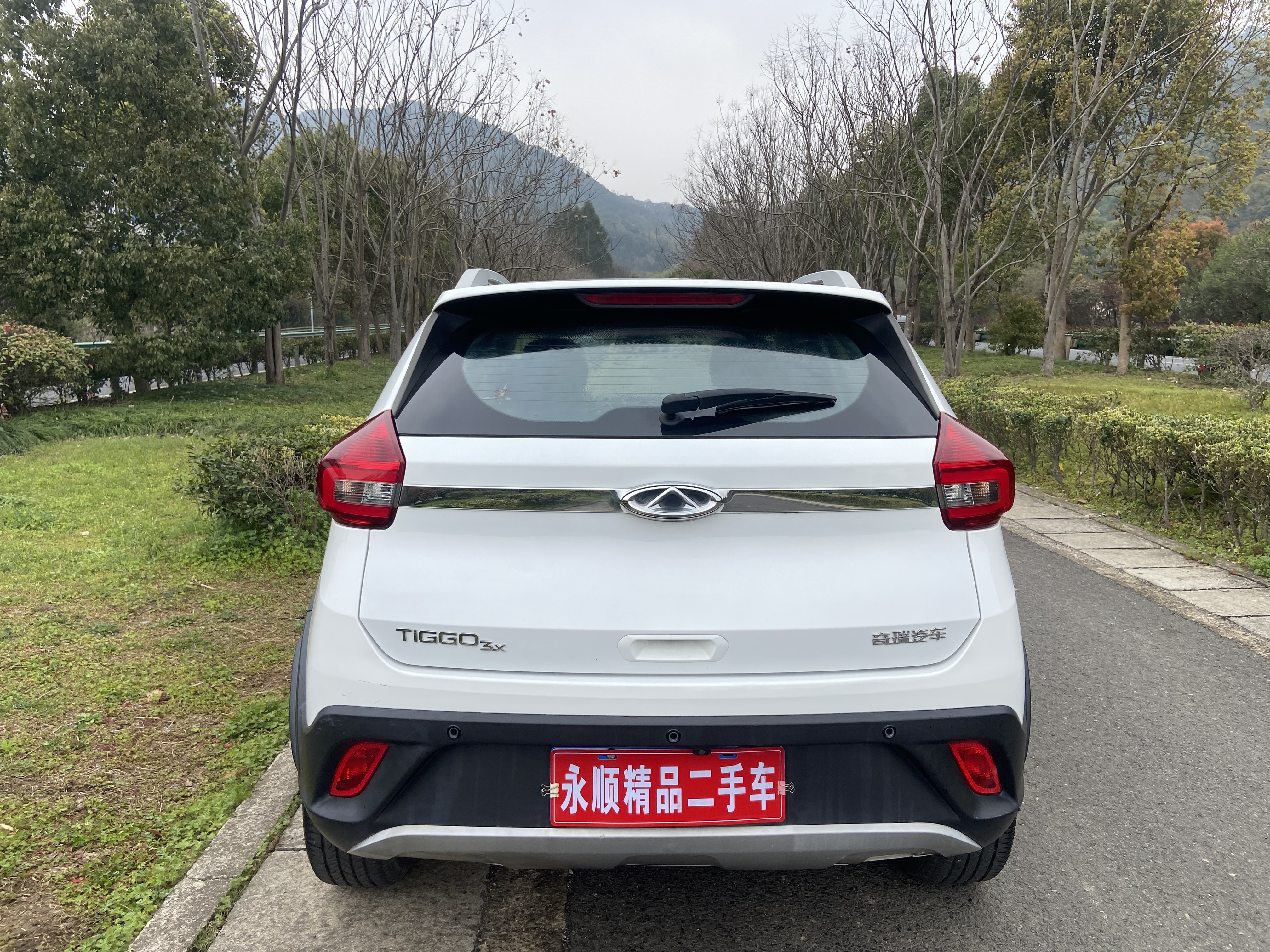 Chery Tiggo 3x 2018 car image #12