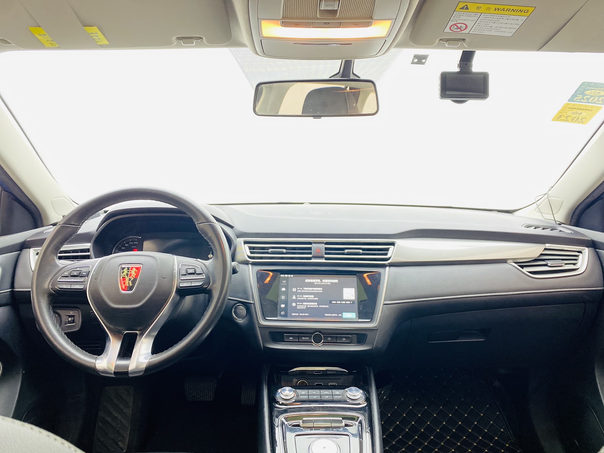 荣威 荣威Ei5 2019 汽车图片 #12