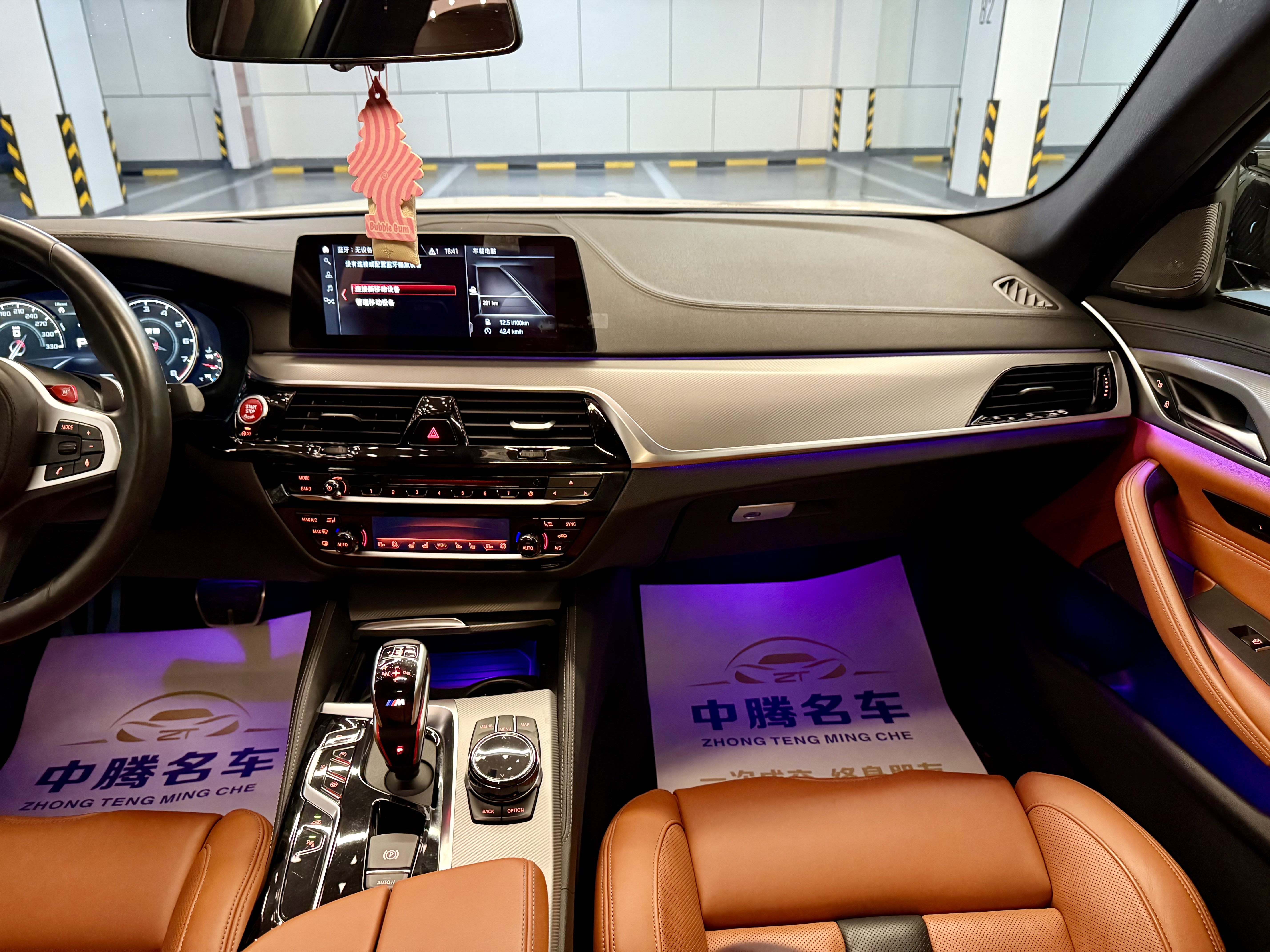 BMW M5 2019 صورة سيارة #12