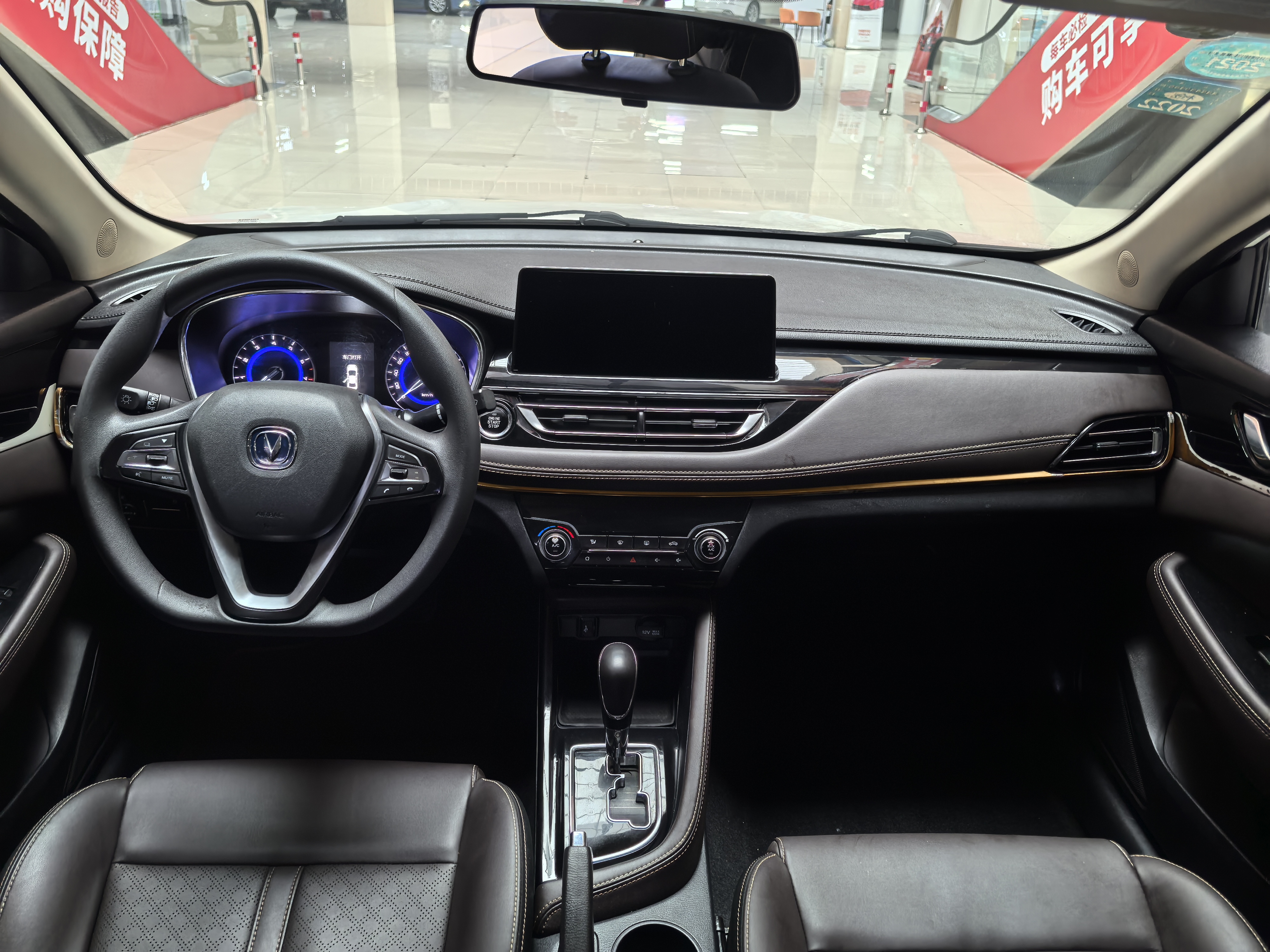 Changan Eado DT 2018 #12 Changan Eado DT 2018 car image #12