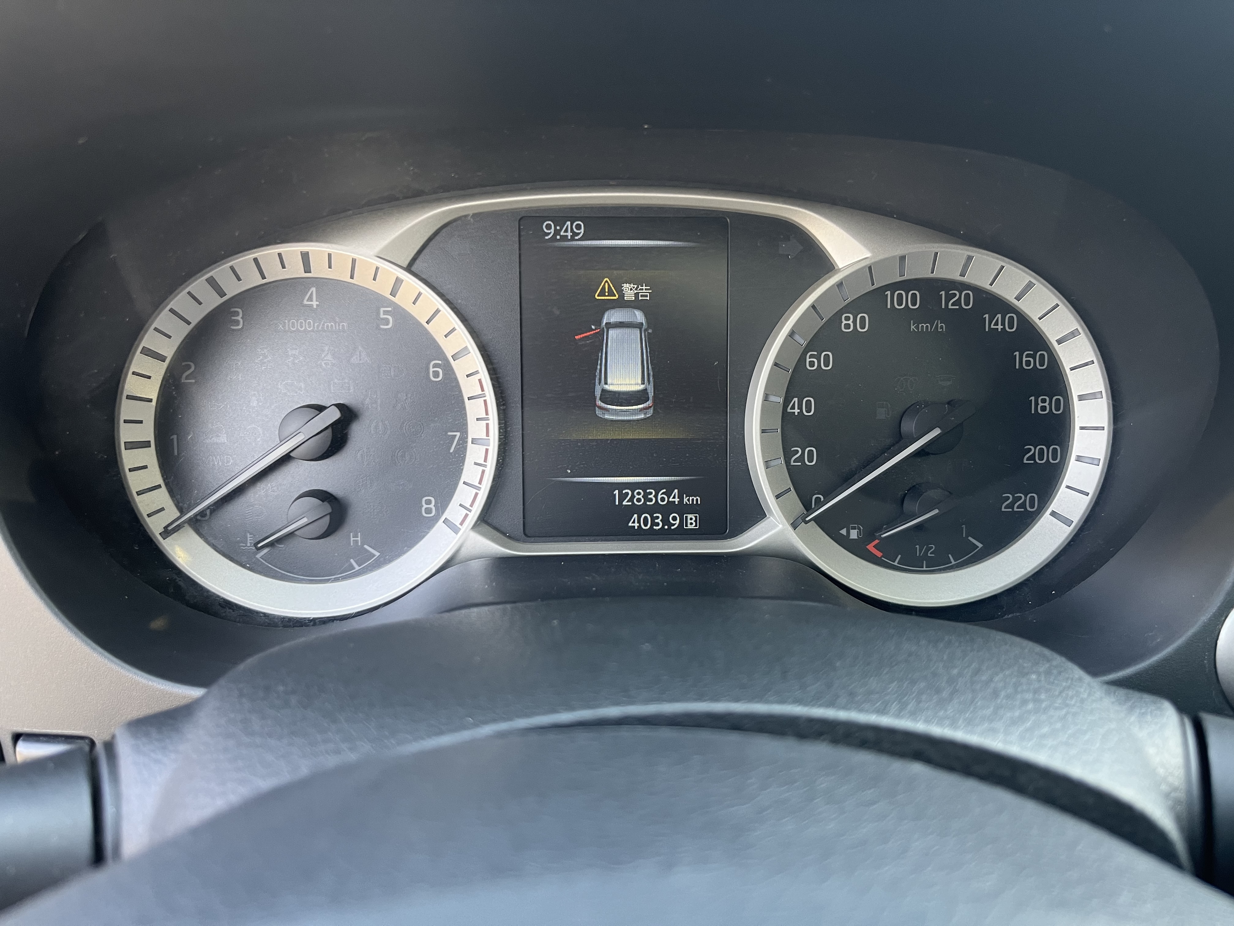 日产 途达 2019 汽车图片 #12