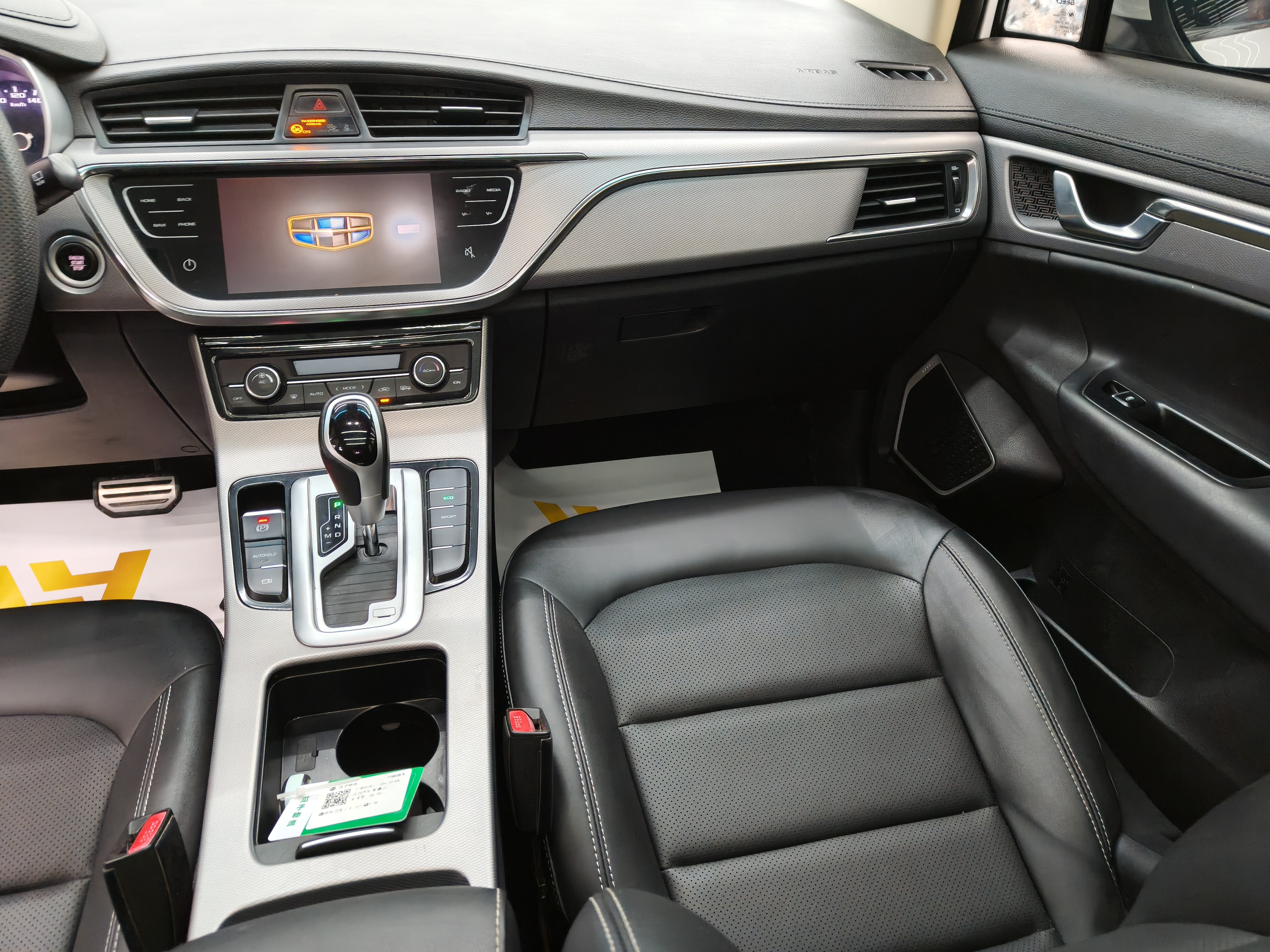 GEELY Emgrand GS 2018 car image #12