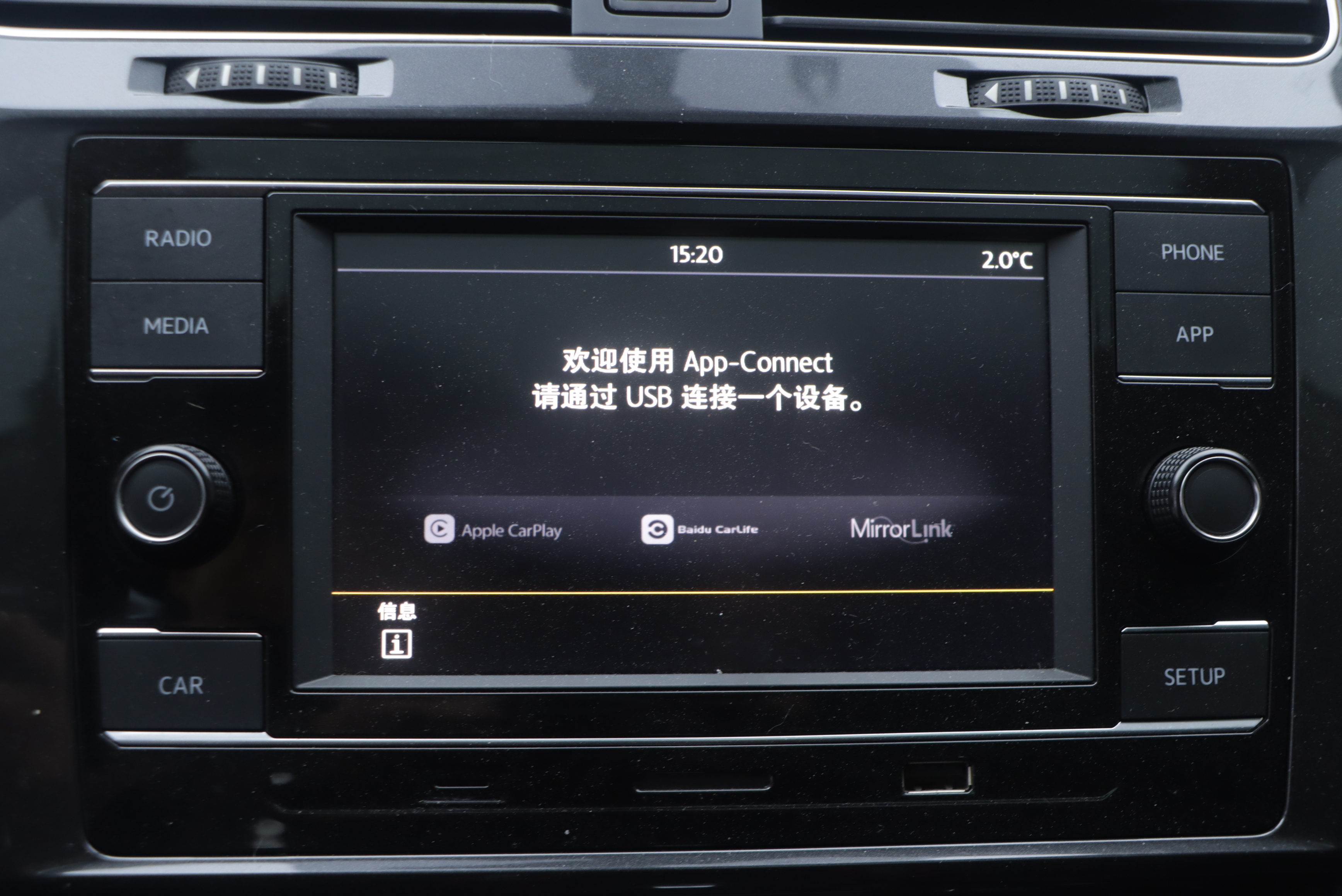Volkswagen Golf 2018 #12 Volkswagen Golf 2018 car image #12