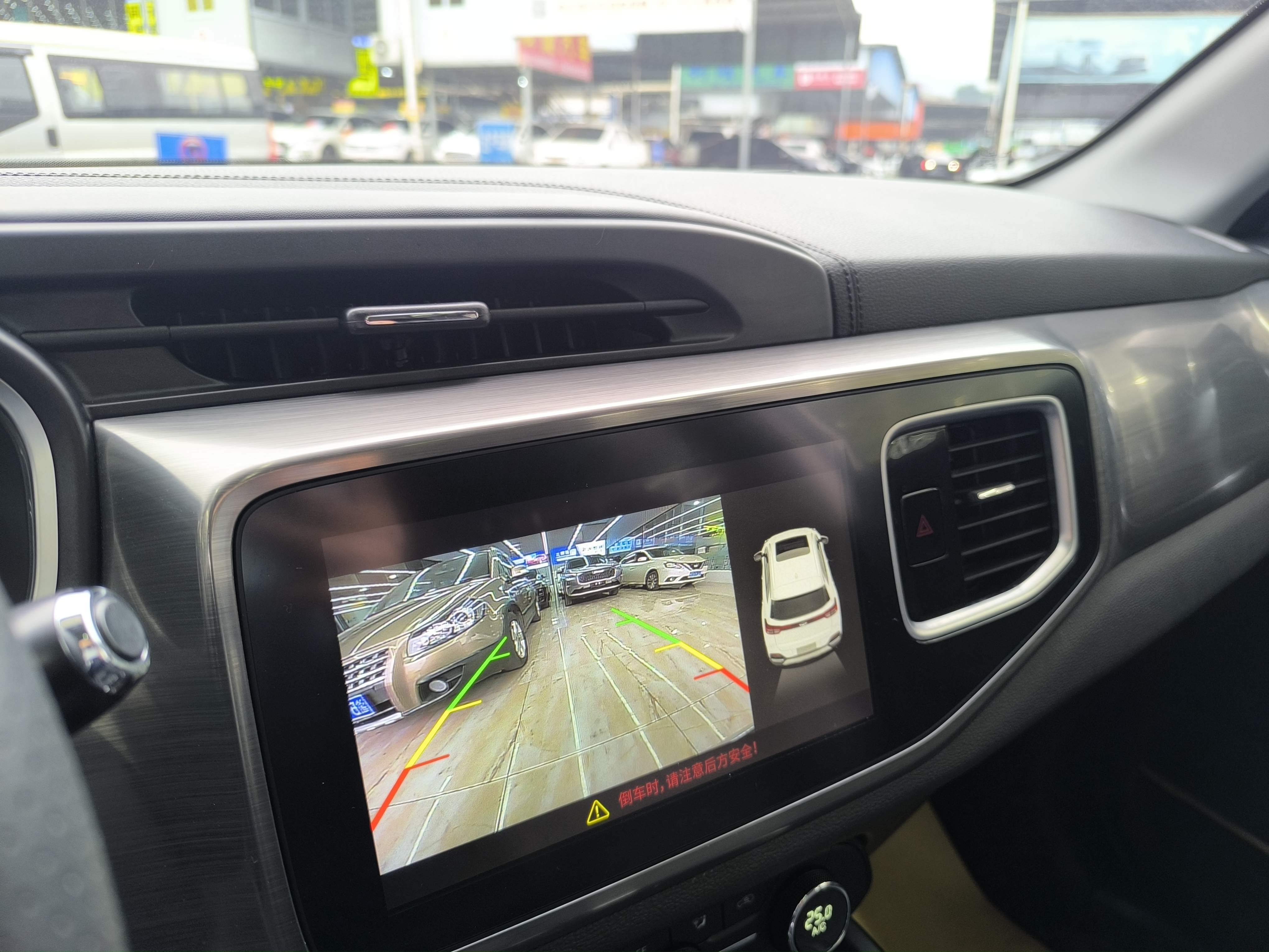 Chery Tiggo 8 2019 car image #12