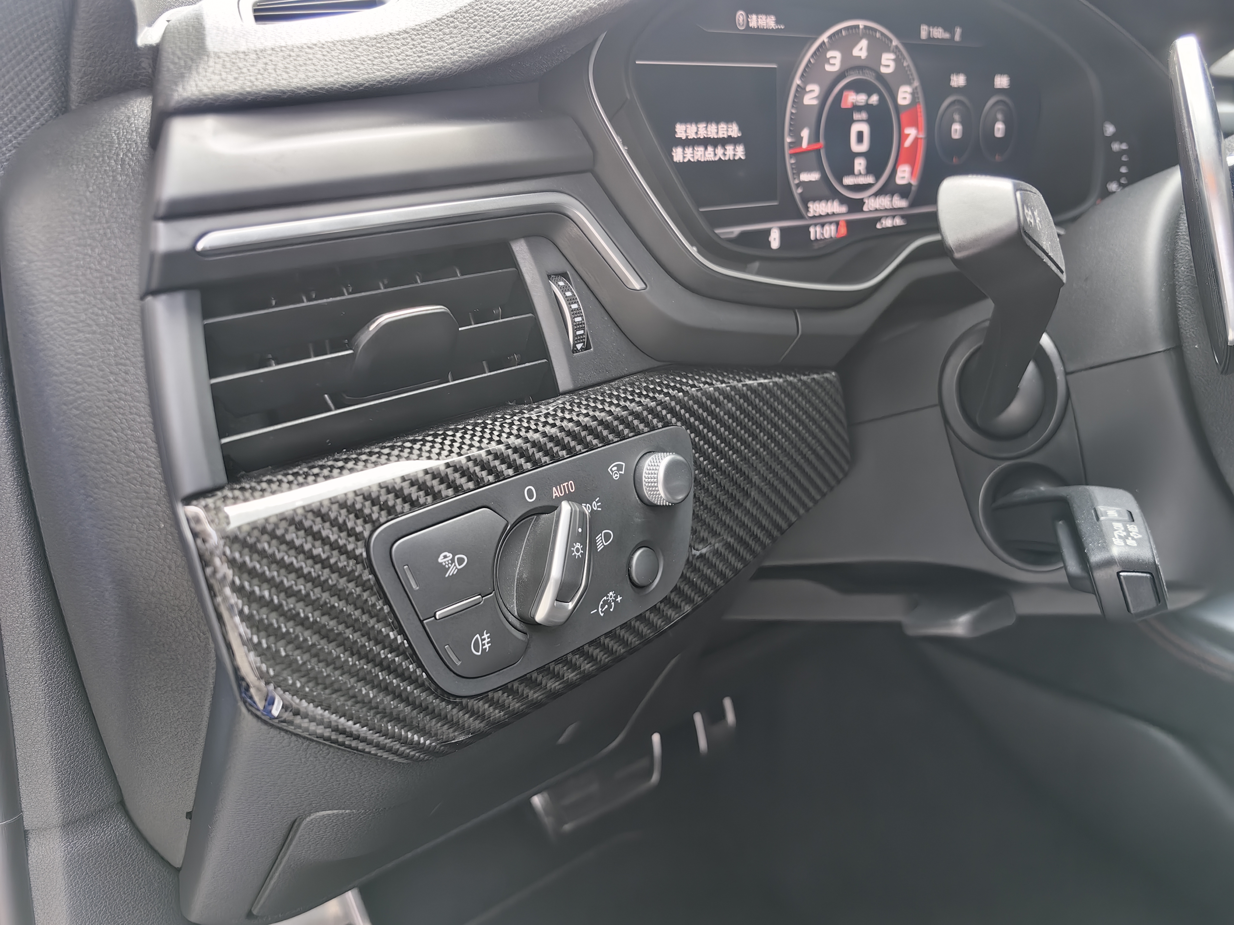 Audi RS 4 2019 car image #12