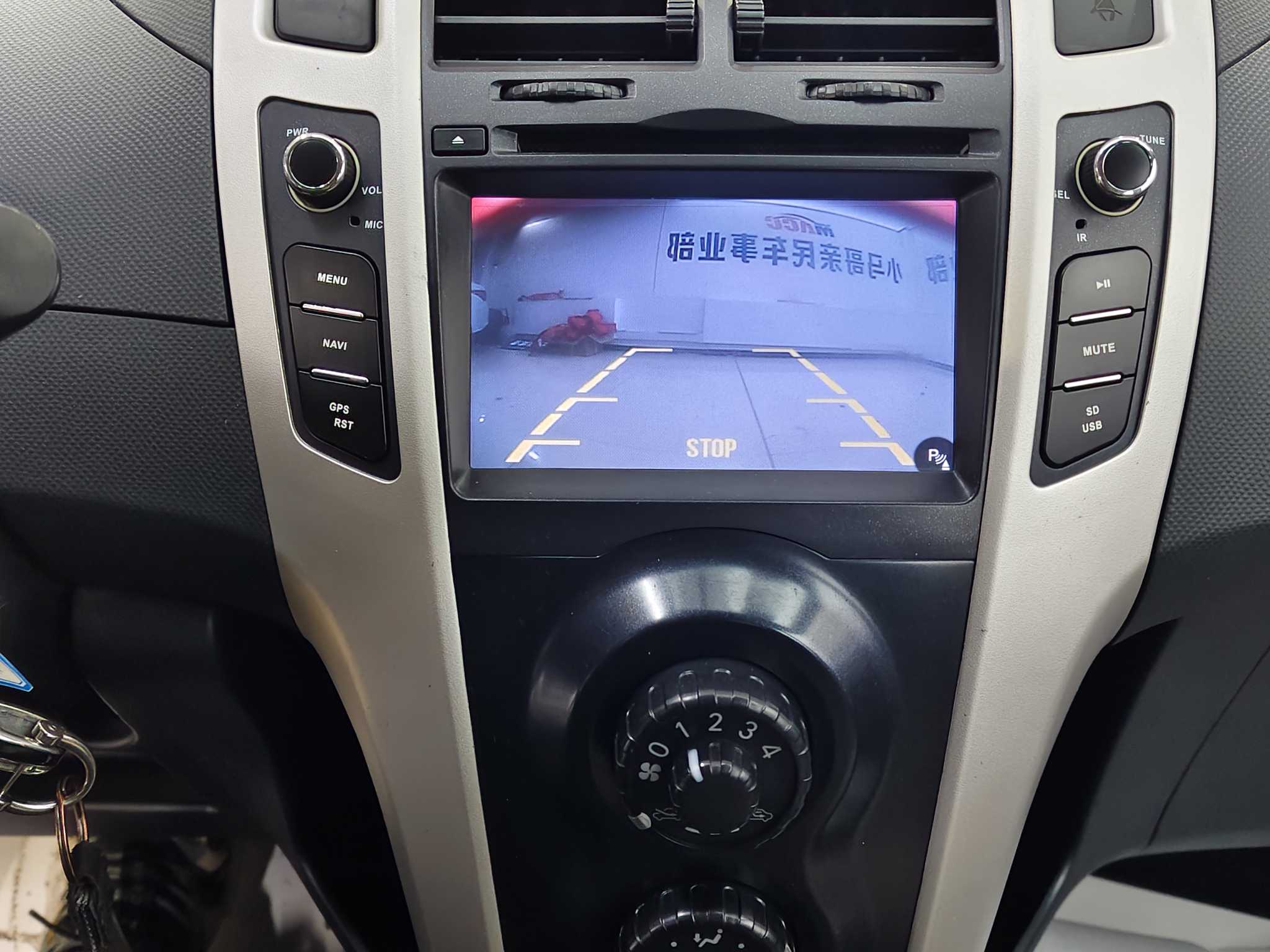 Toyota Yaris 2012 #12 Toyota Yaris 2012 car image #12