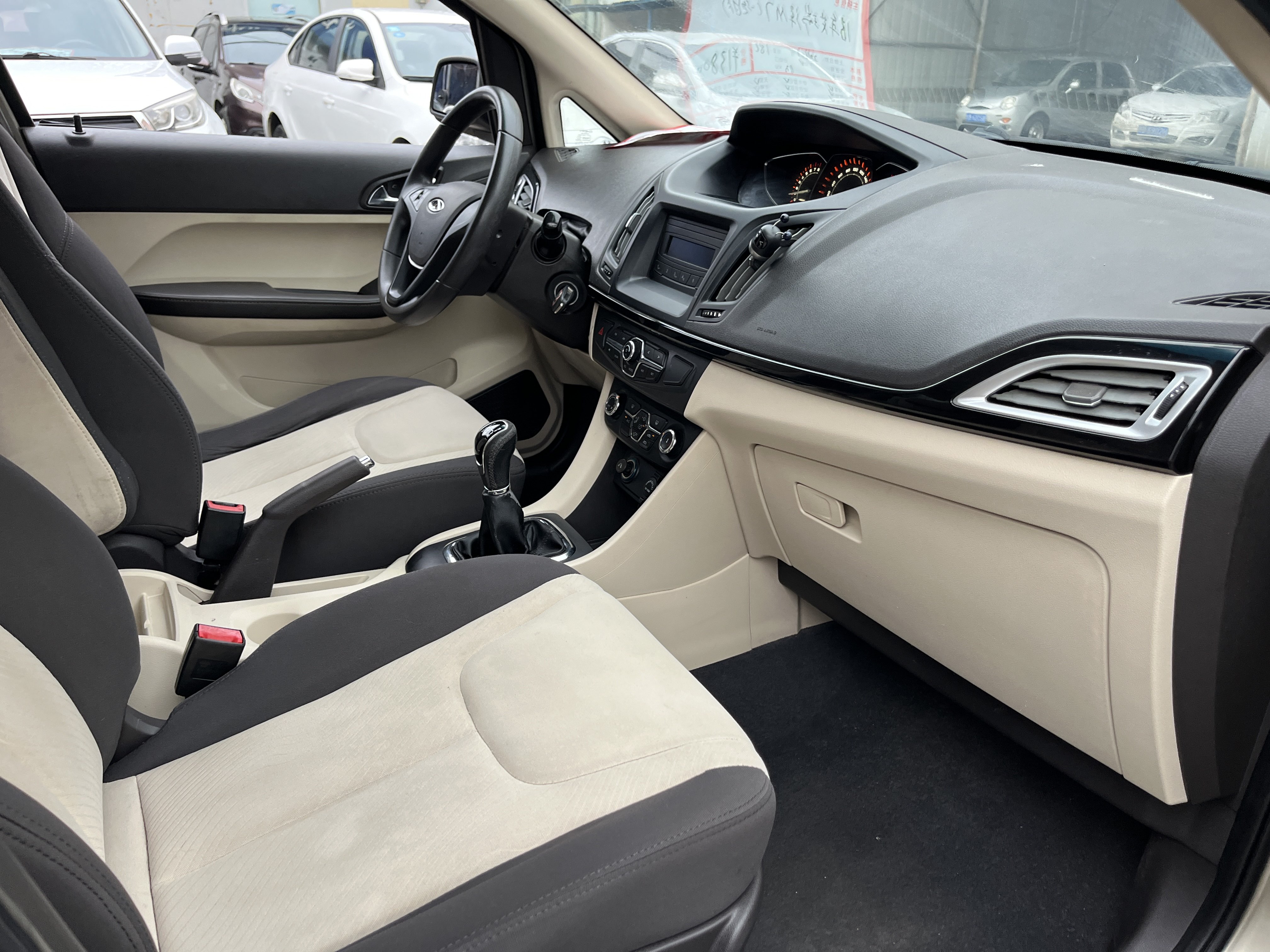 Chery Arrizo M7 2016 car image #12