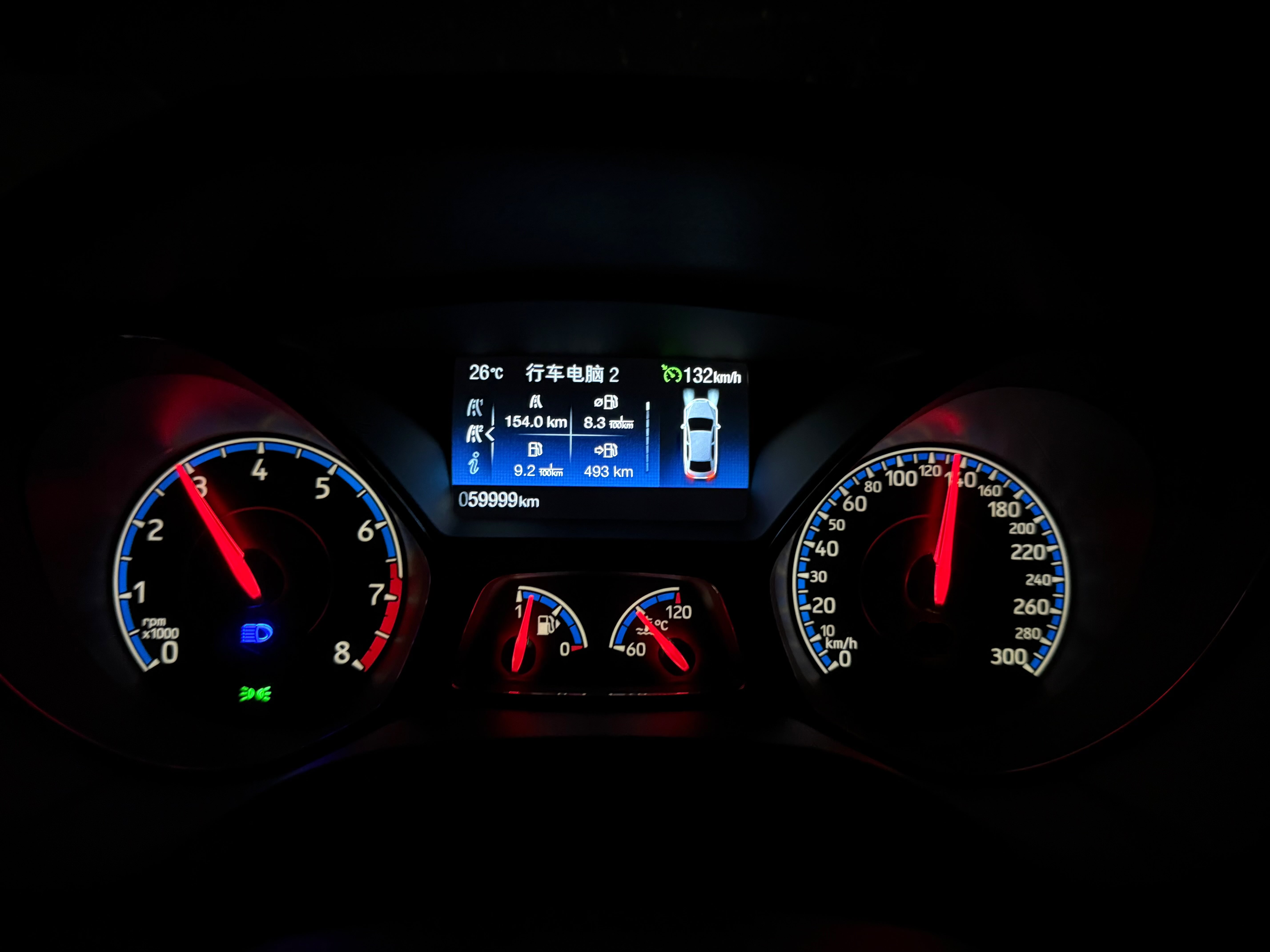 Ford Focus (Imported) 2018 car image #12