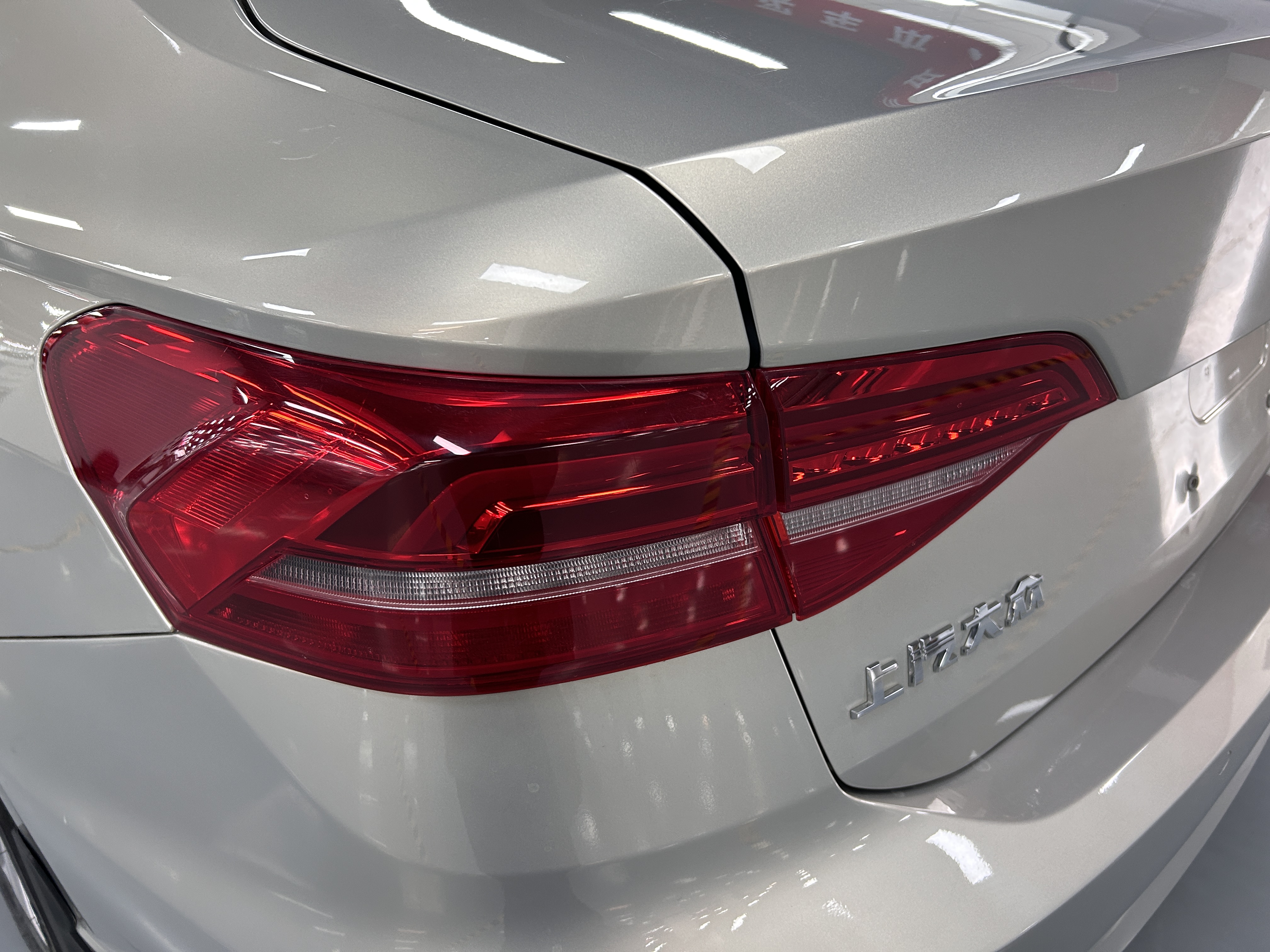 Volkswagen Lavida 2018 car image #12
