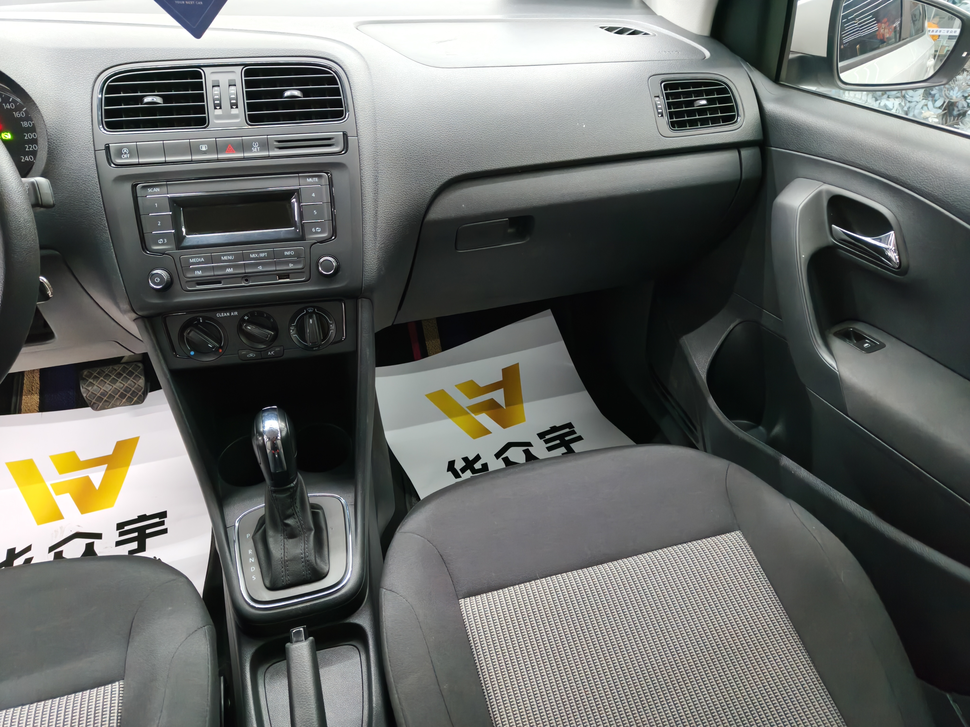 Polo 2019 #12 Polo 2019 immagine di auto #12