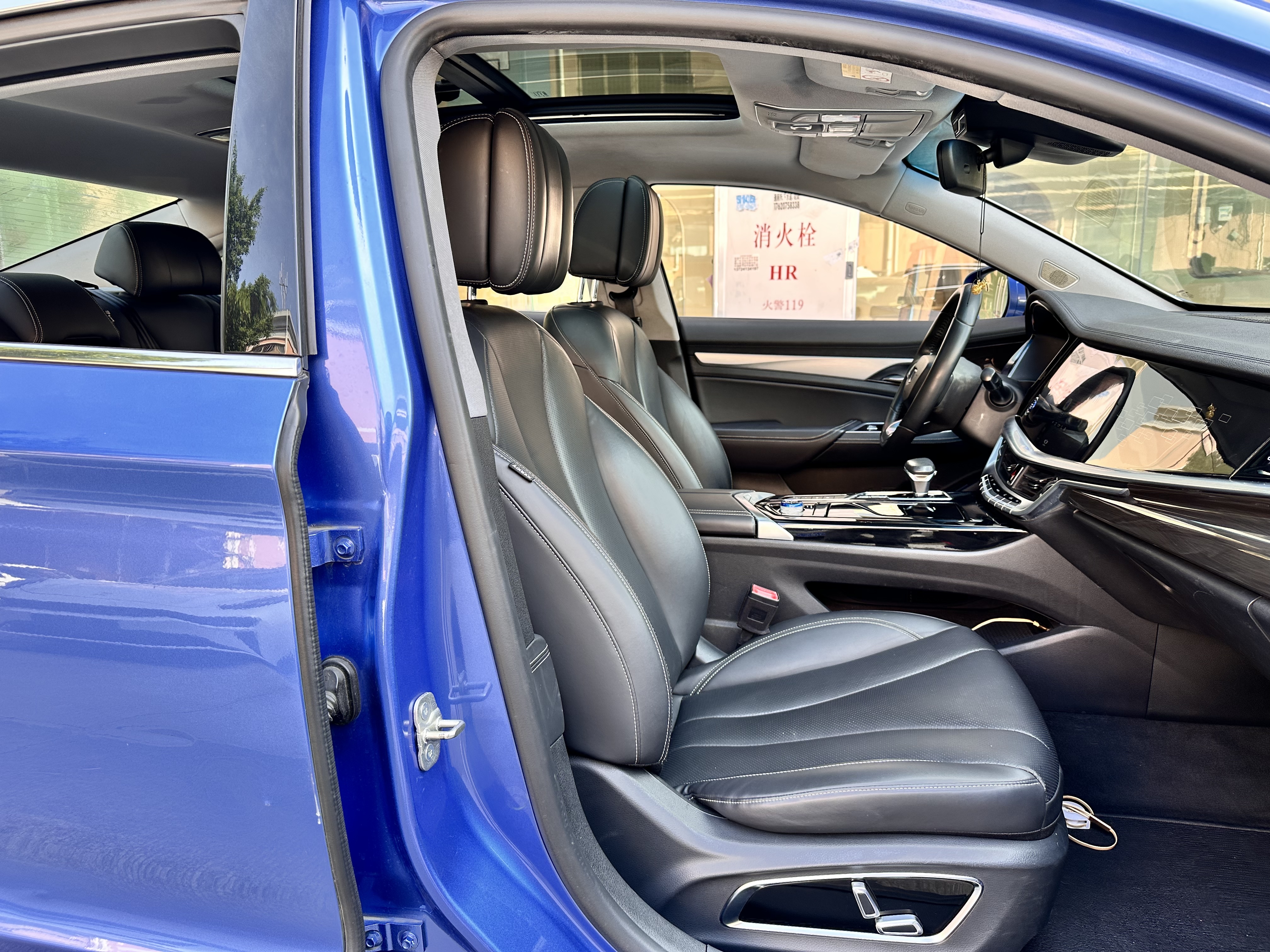 GEELY Ulion New Energy 2019 car image #12