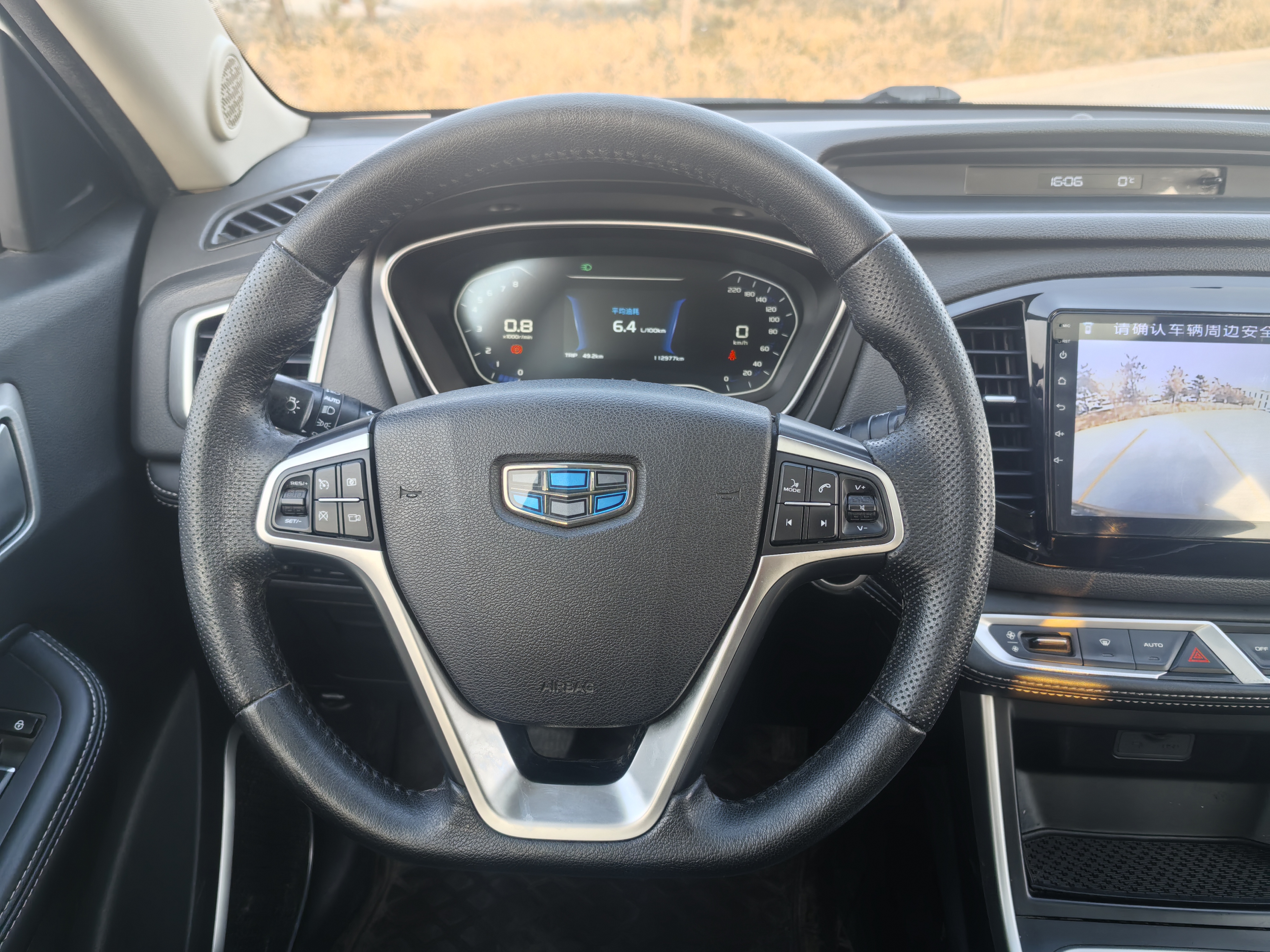 GEELY Vision X6 2018 car image #12