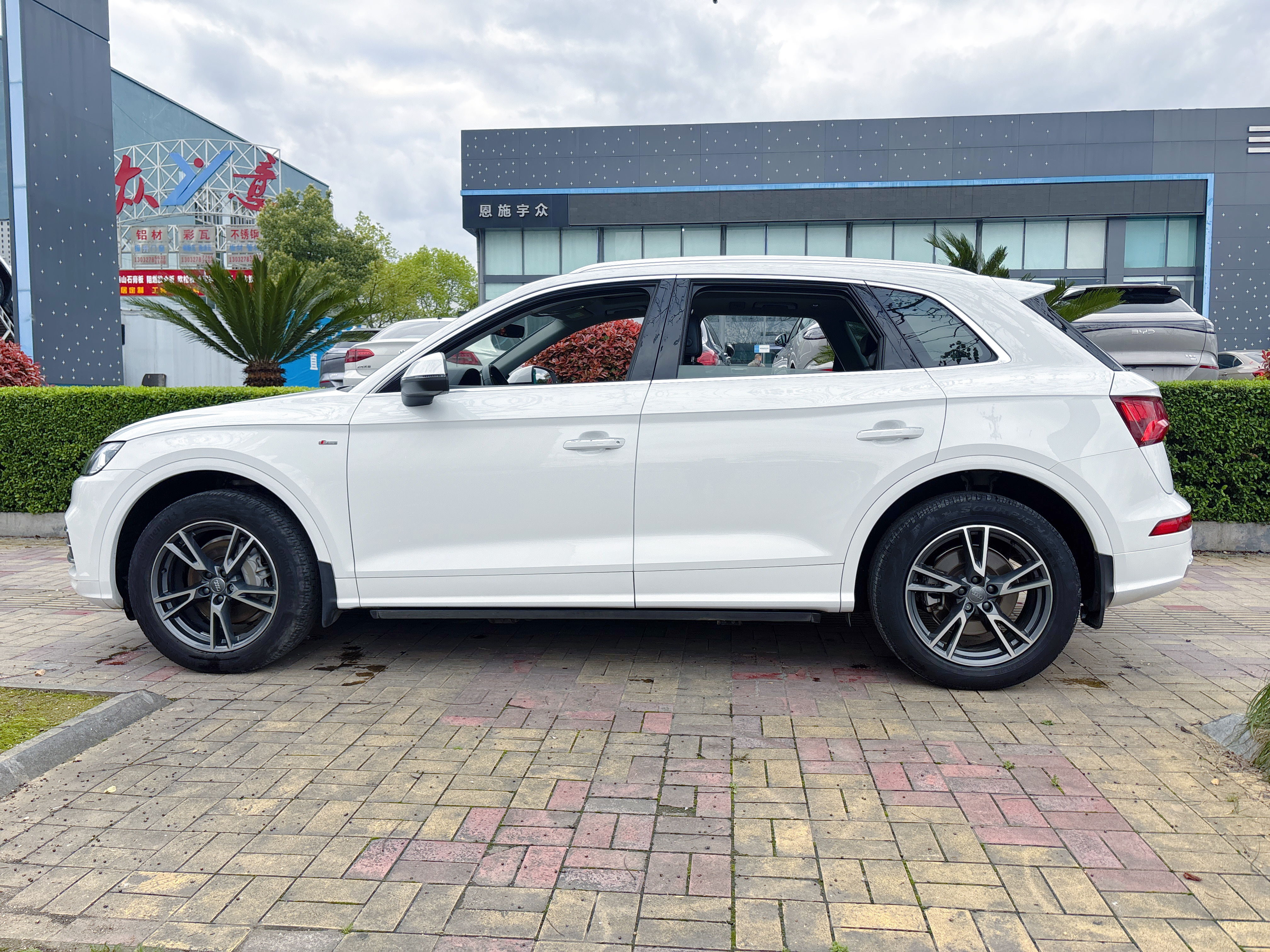 Audi Q5L 2019 imagem de carro #12