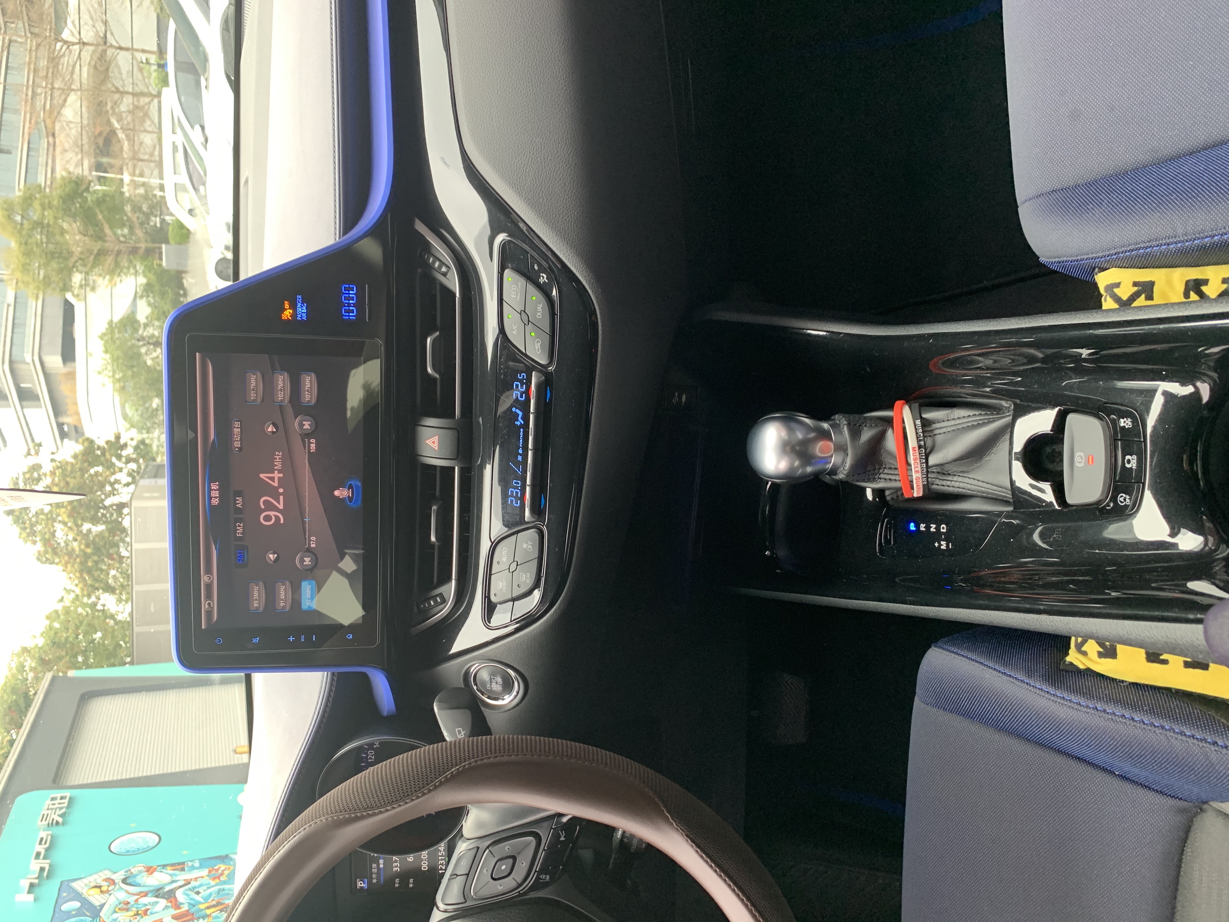 Toyota C-HR 2018 #12 Toyota C-HR 2018 immagine di auto #12