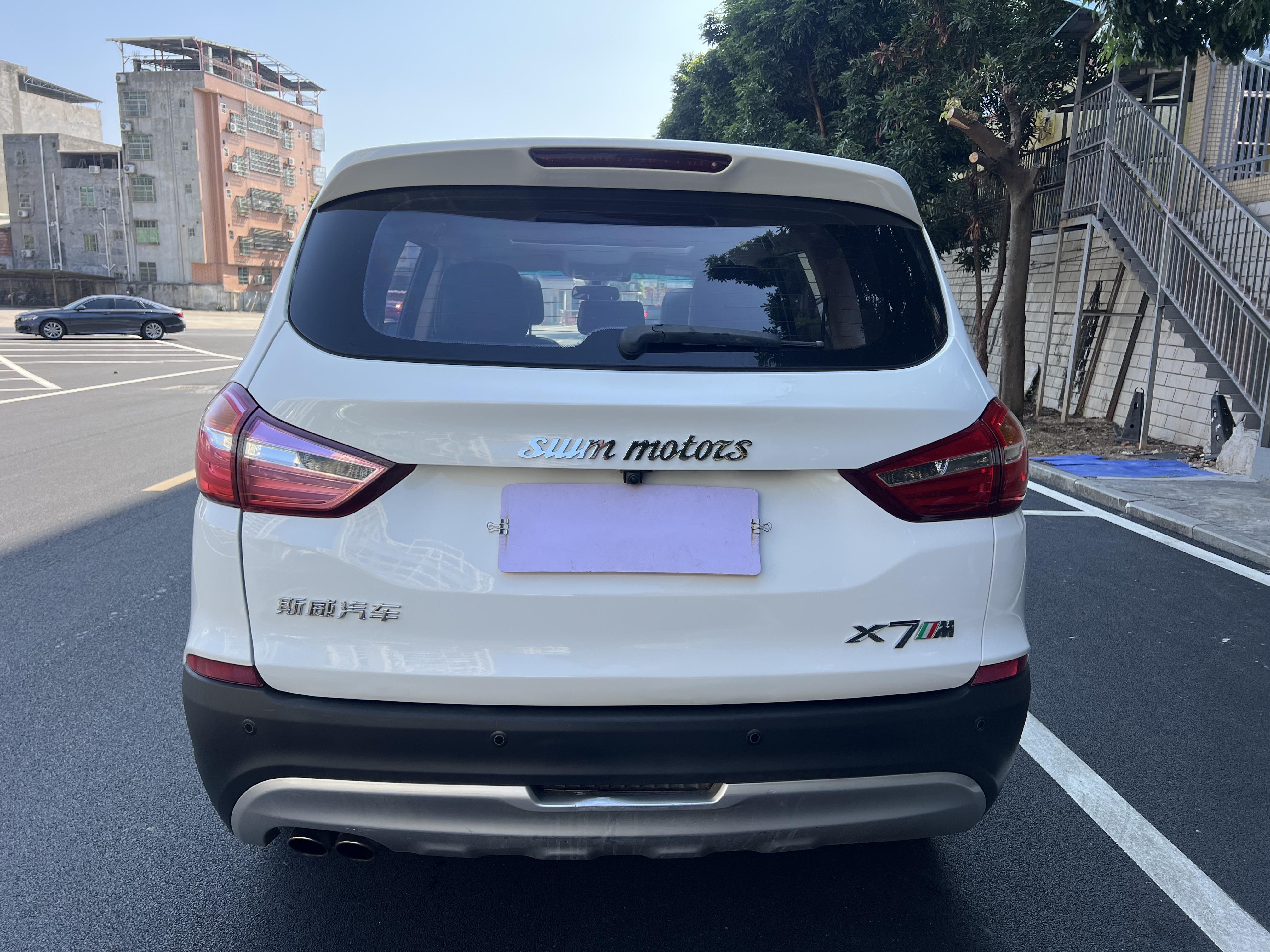 SWM斯威汽车 SWM斯威X7 2017 #12 SWM斯威汽车 SWM斯威X7 2017 汽车图片 #12