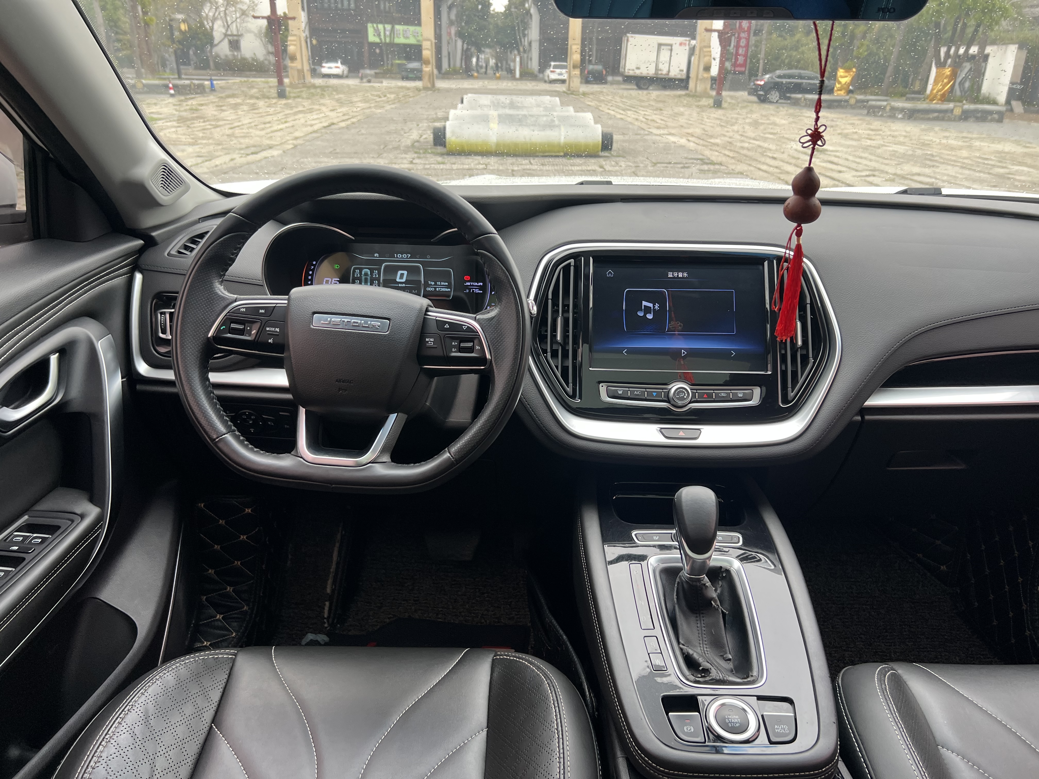 X70 2018 #12 X70 2018 car image #12
